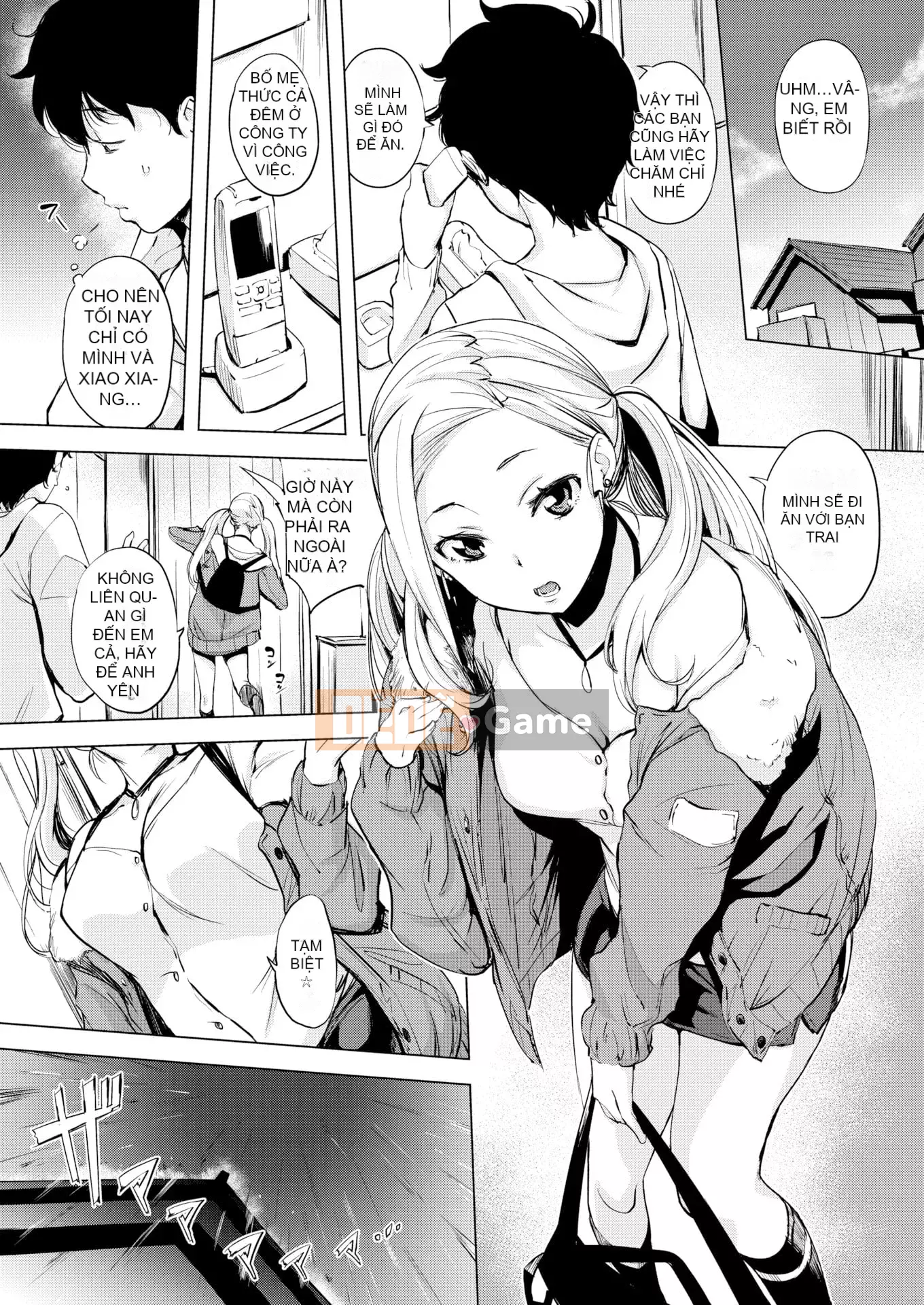 [utu] Hanjuku Cherry + Tờ rơi 4P (cuốn đơn)