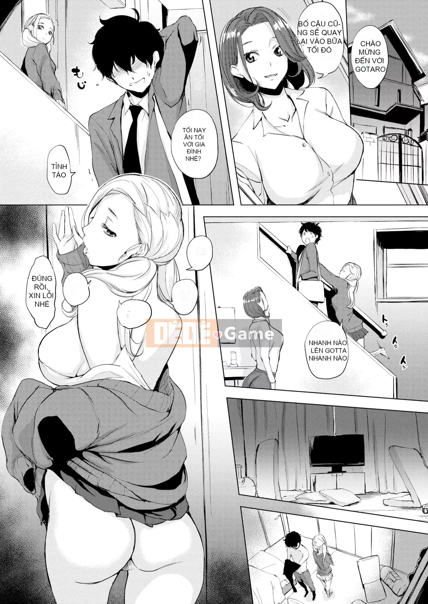 [utu] Hanjuku Cherry + Tờ rơi 4P (cuốn đơn)