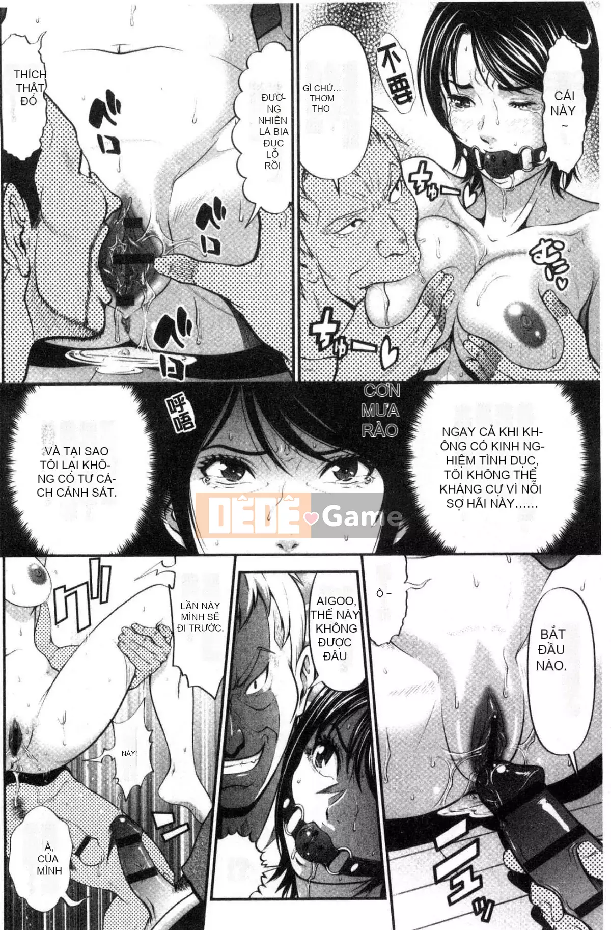 [Kurono Masakado] Giới hạn Trinh nữ [Tiếng Trung]