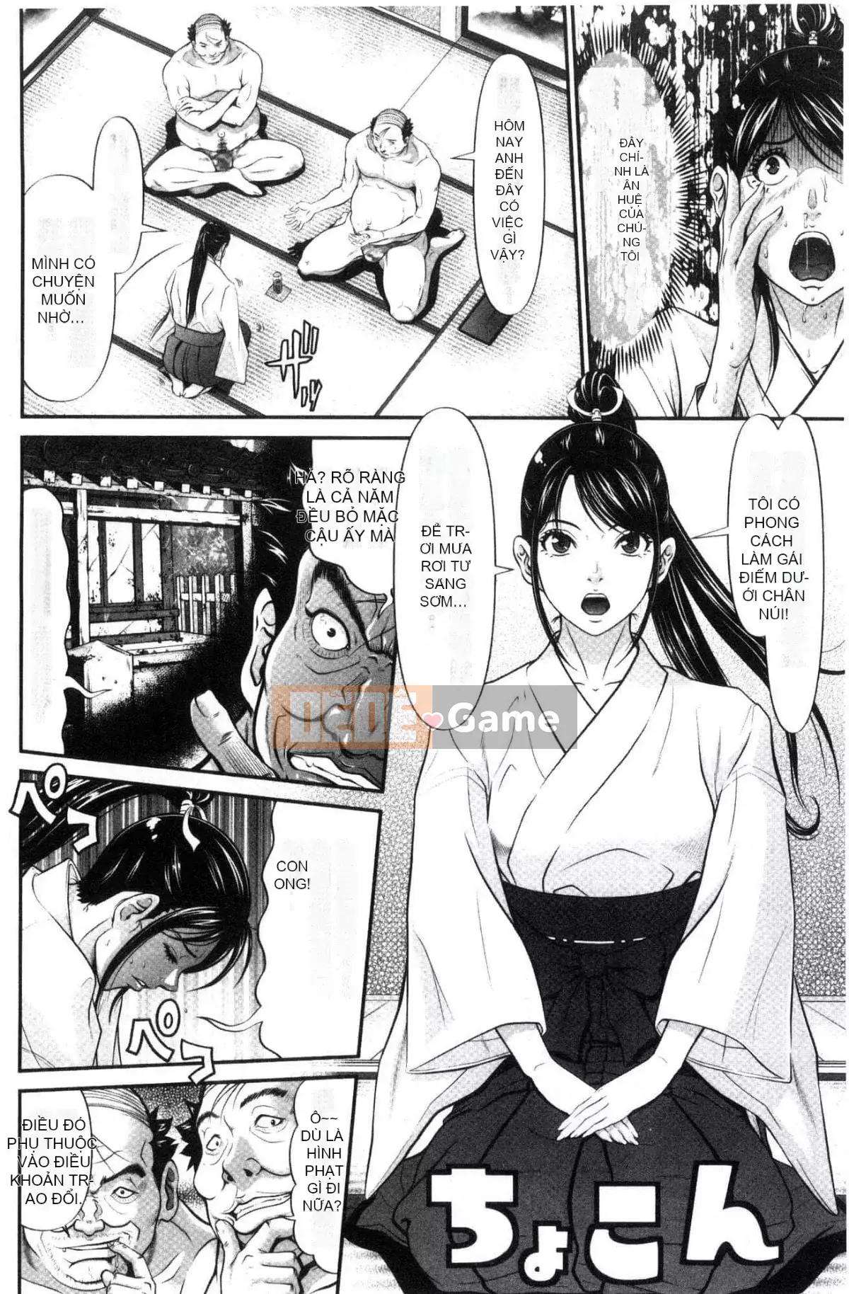 [Kurono Masakado] Giới hạn Trinh nữ [Tiếng Trung]