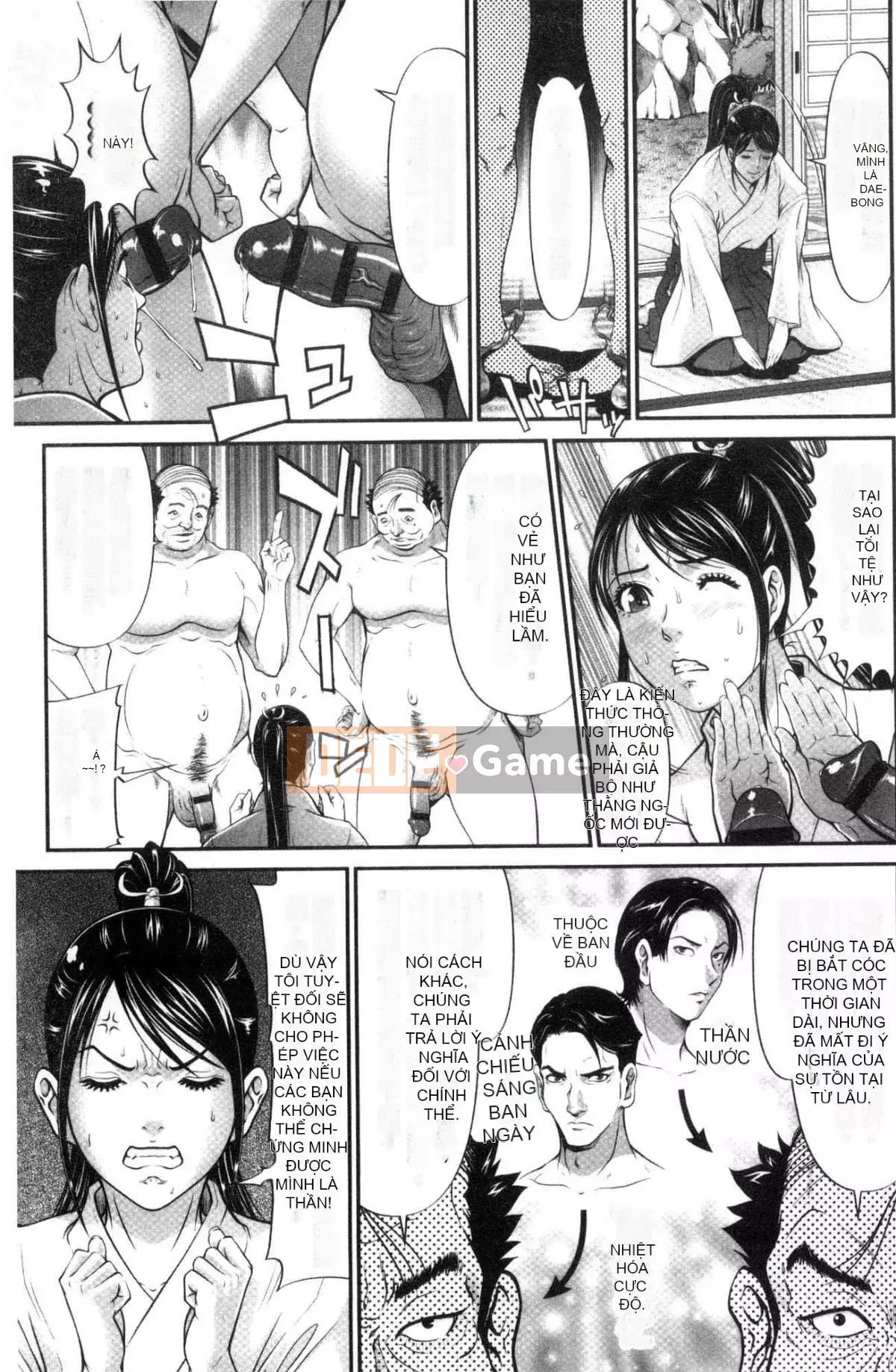 [Kurono Masakado] Giới hạn Trinh nữ [Tiếng Trung]