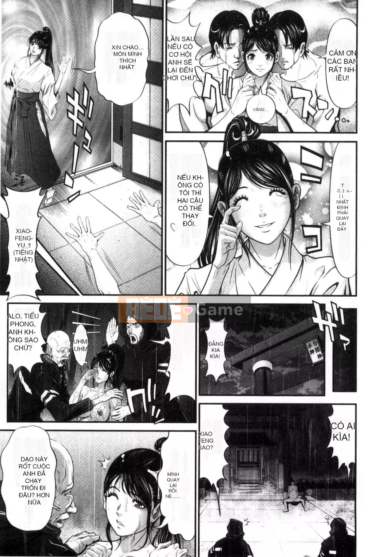 [Kurono Masakado] Giới hạn Trinh nữ [Tiếng Trung]