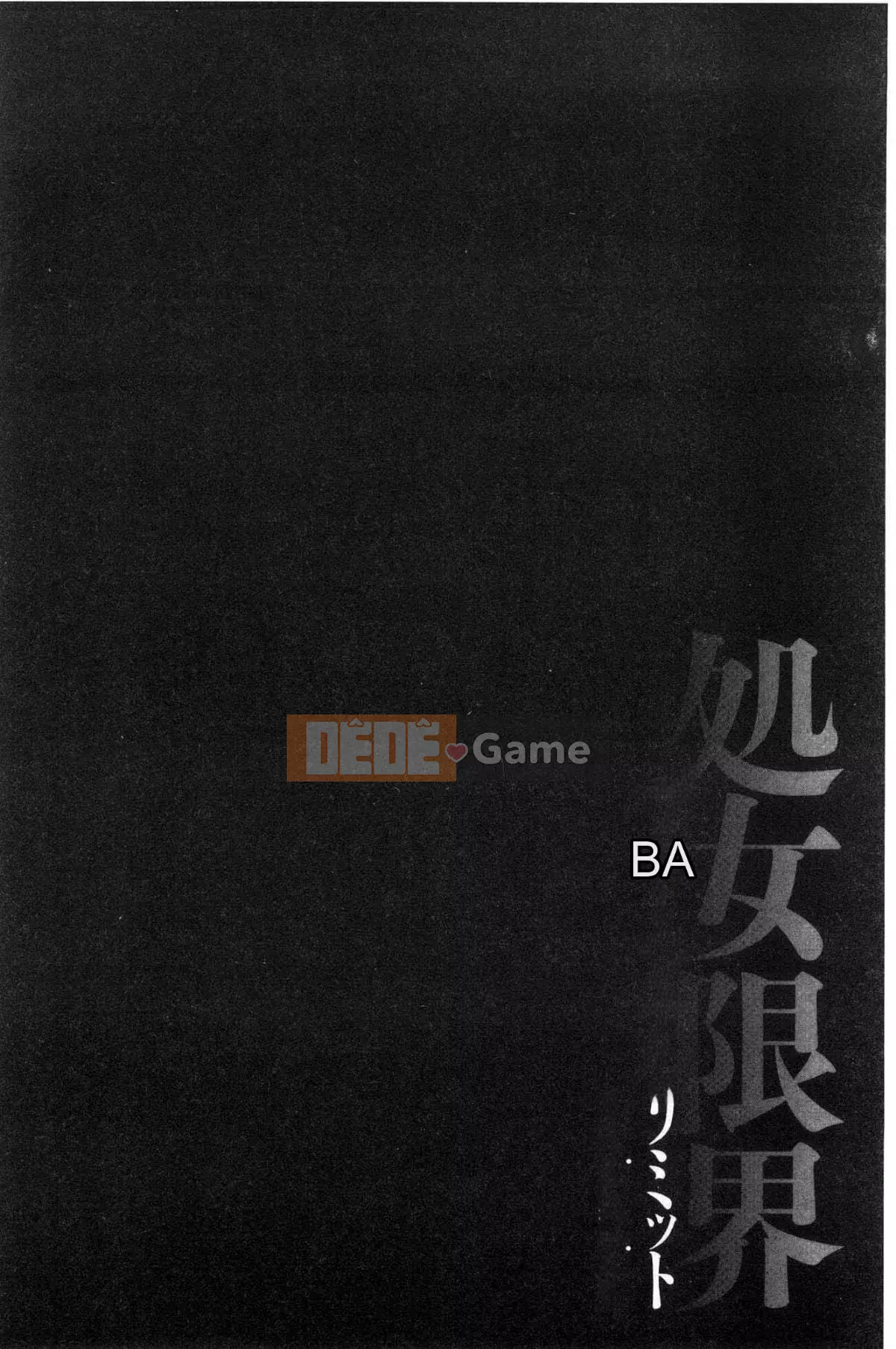 [Kurono Masakado] Giới hạn Trinh nữ [Tiếng Trung]