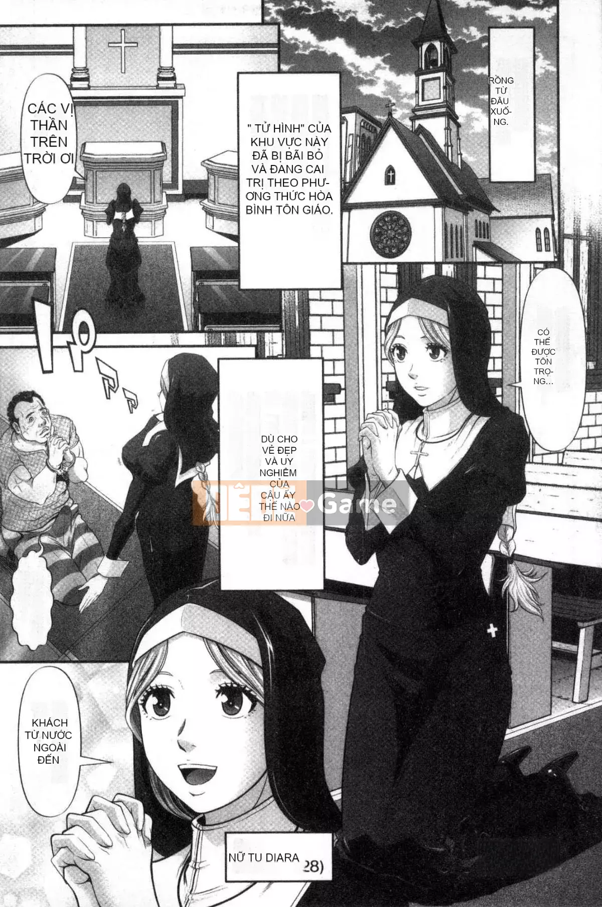 [Kurono Masakado] Giới hạn Trinh nữ [Tiếng Trung]