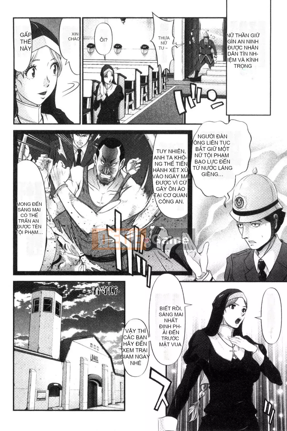 [Kurono Masakado] Giới hạn Trinh nữ [Tiếng Trung]