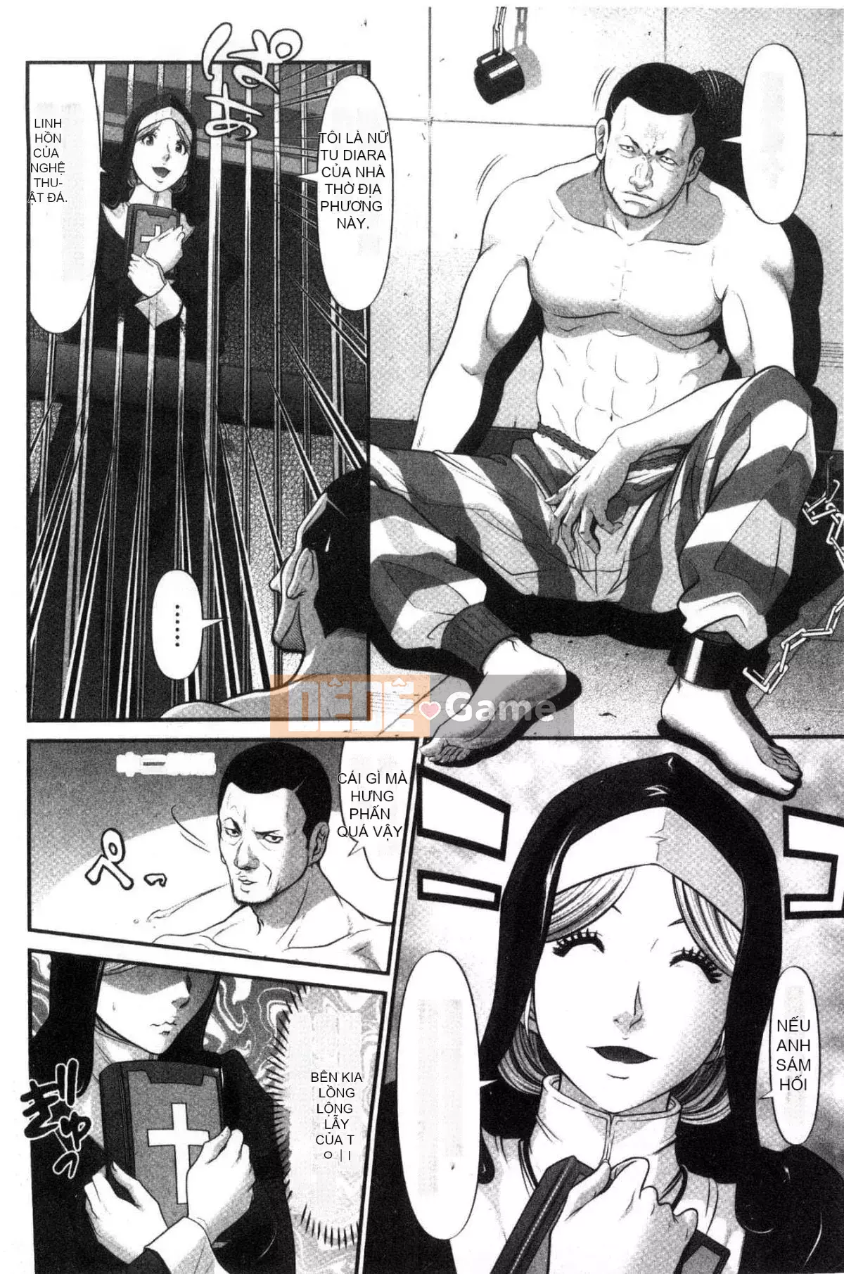 [Kurono Masakado] Giới hạn Trinh nữ [Tiếng Trung]