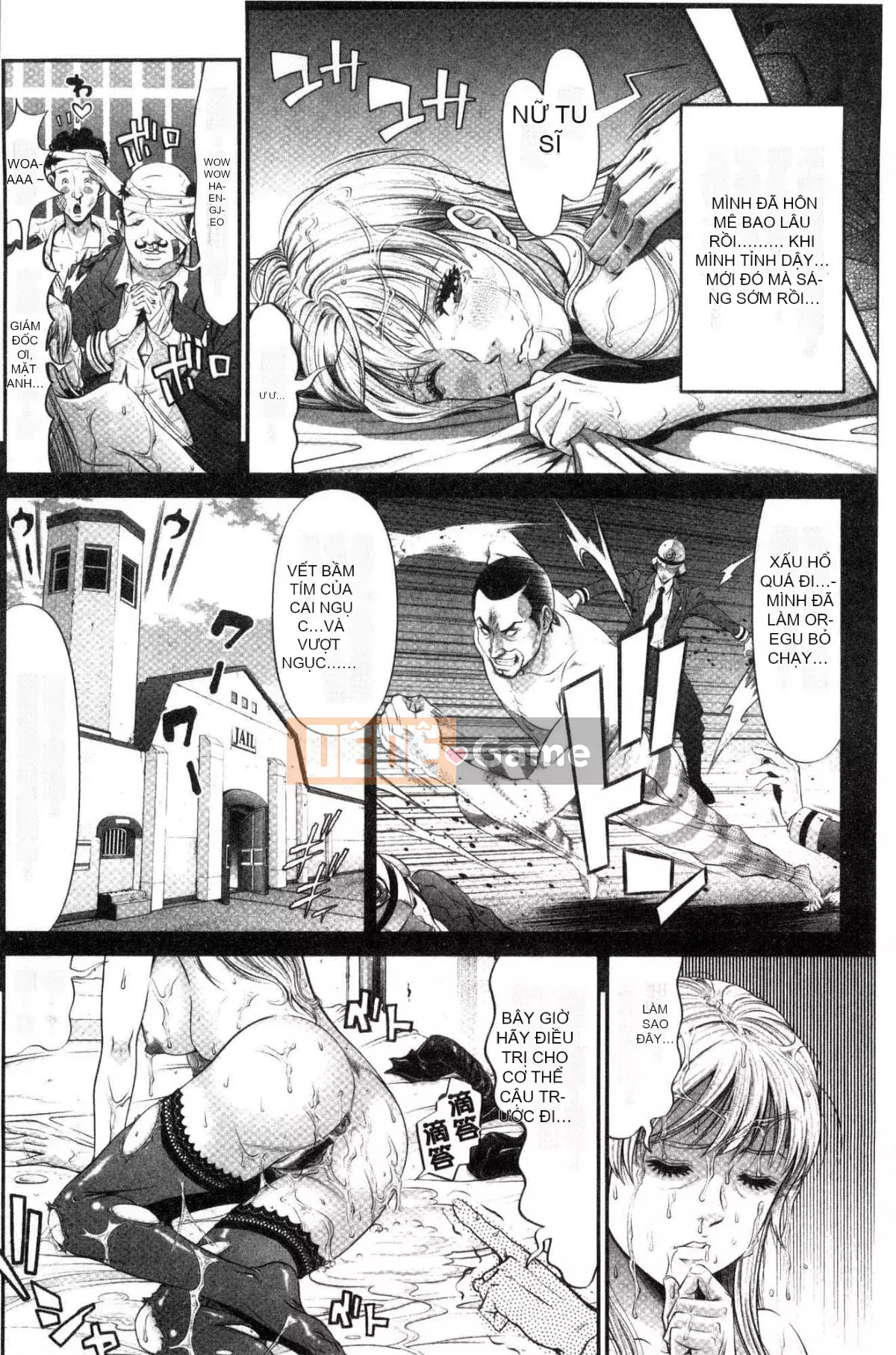 [Kurono Masakado] Giới hạn Trinh nữ [Tiếng Trung]