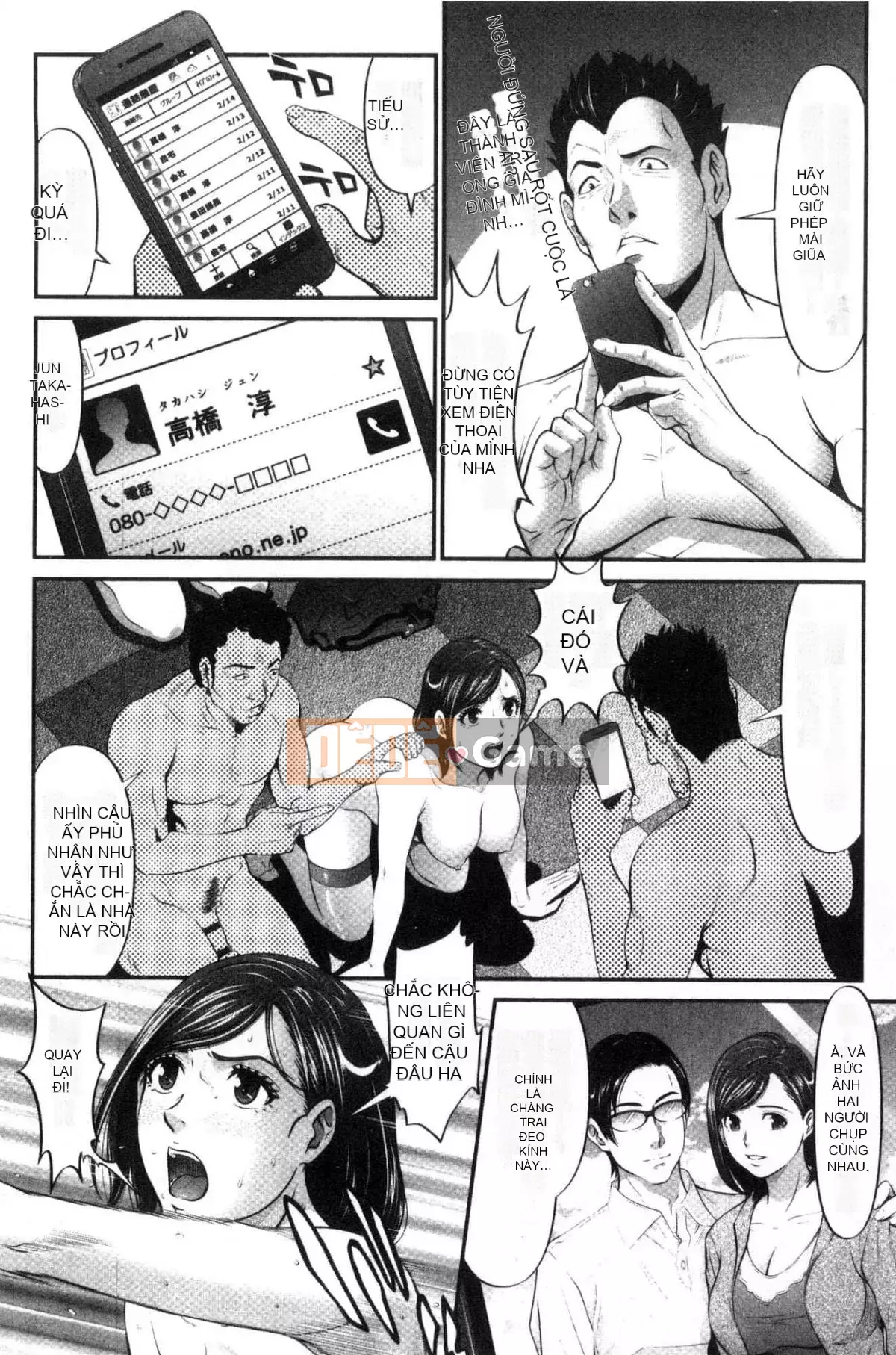 [Kurono Masakado] Giới hạn Trinh nữ [Tiếng Trung]