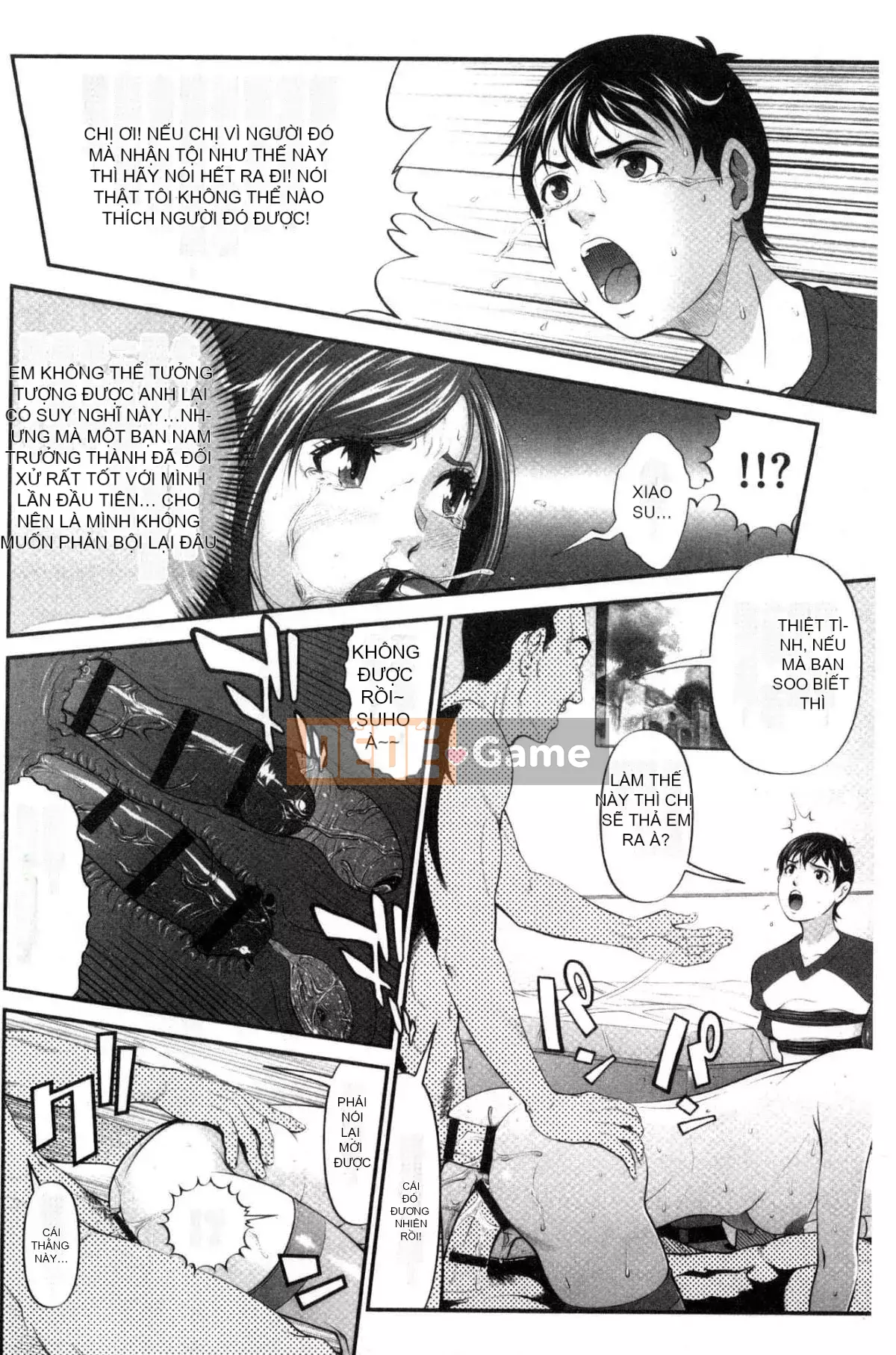 [Kurono Masakado] Giới hạn Trinh nữ [Tiếng Trung]