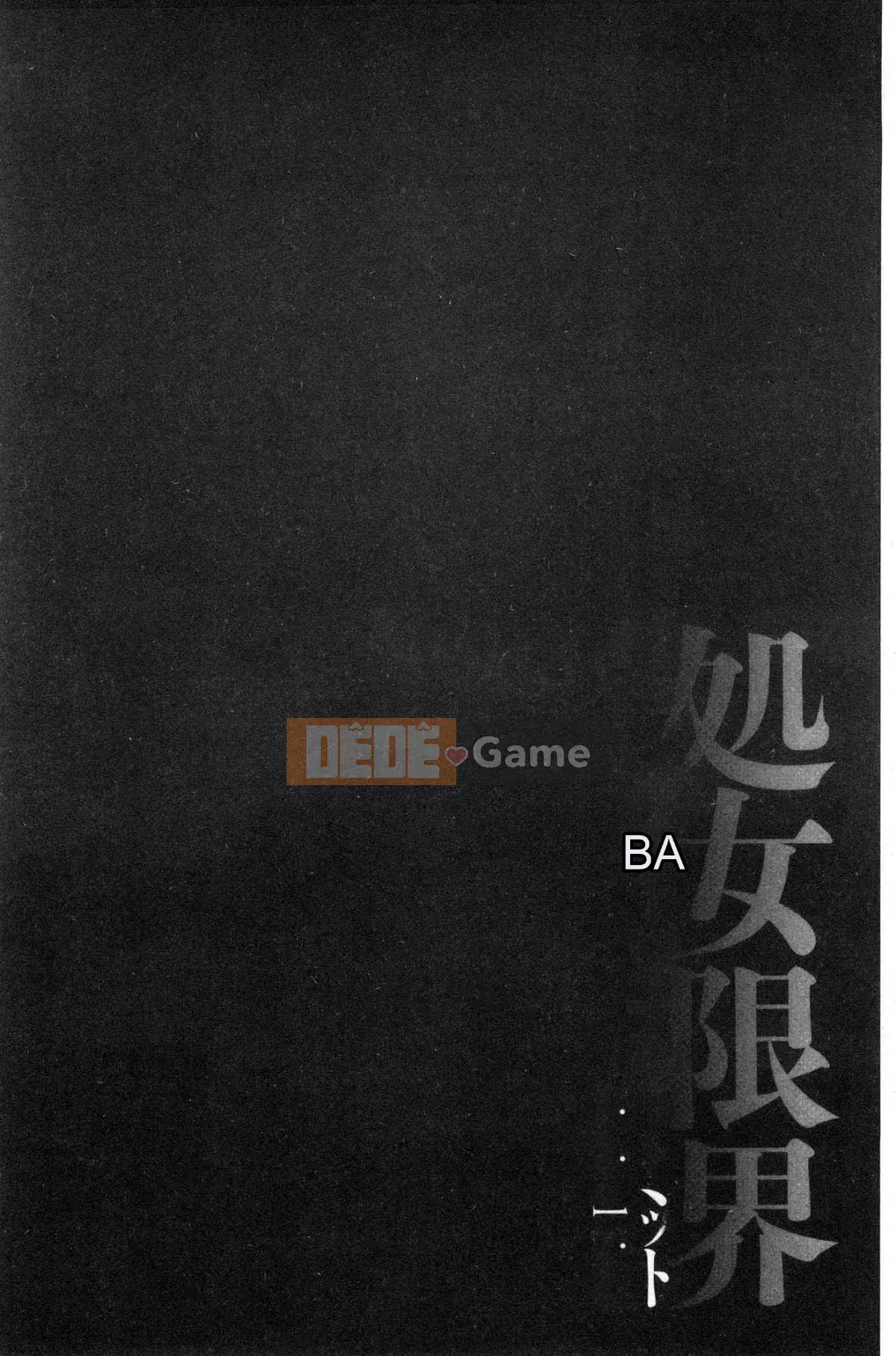 [Kurono Masakado] Giới hạn Trinh nữ [Tiếng Trung]
