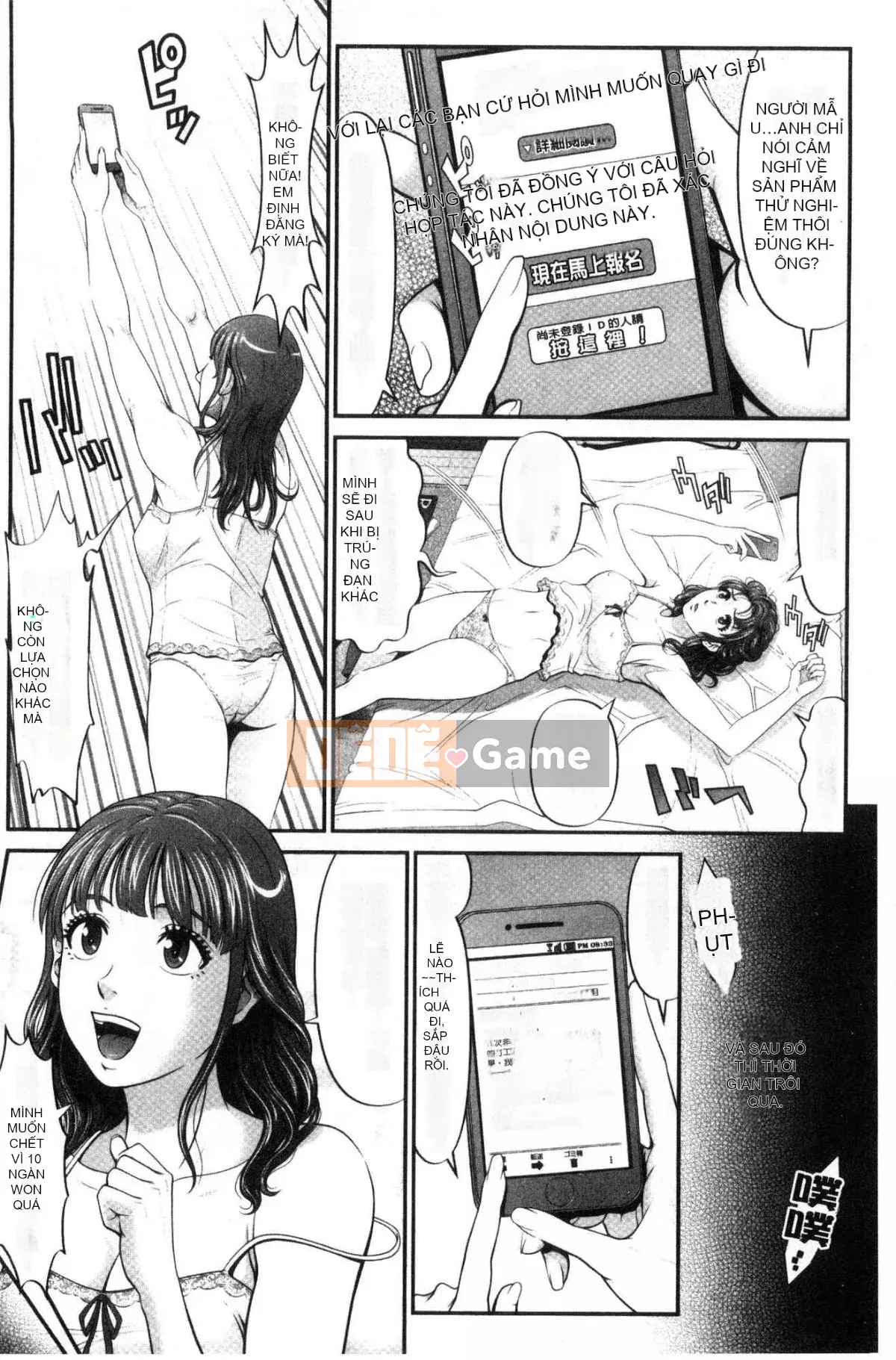 [Kurono Masakado] Giới hạn Trinh nữ [Tiếng Trung]