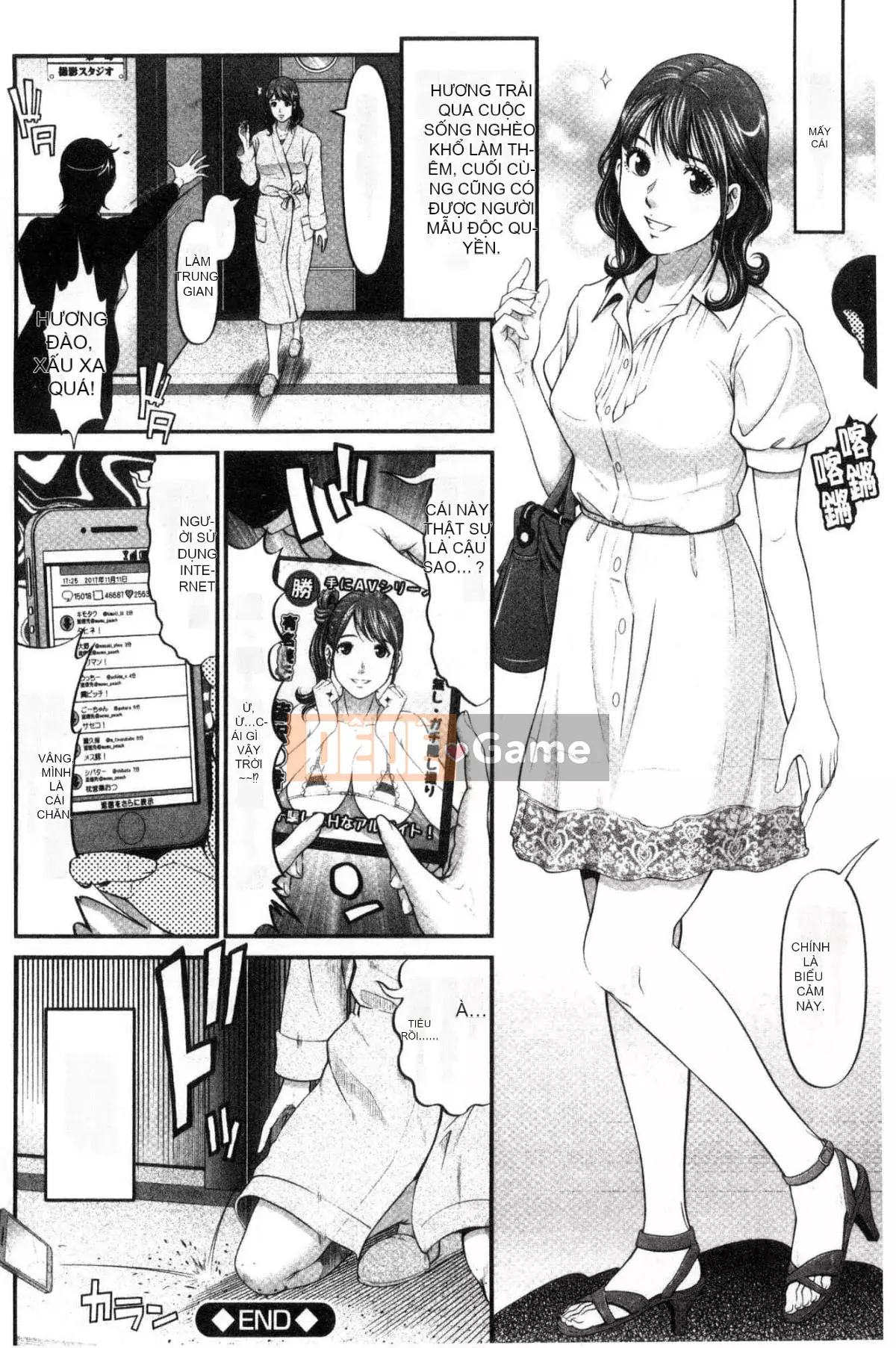 [Kurono Masakado] Giới hạn Trinh nữ [Tiếng Trung]