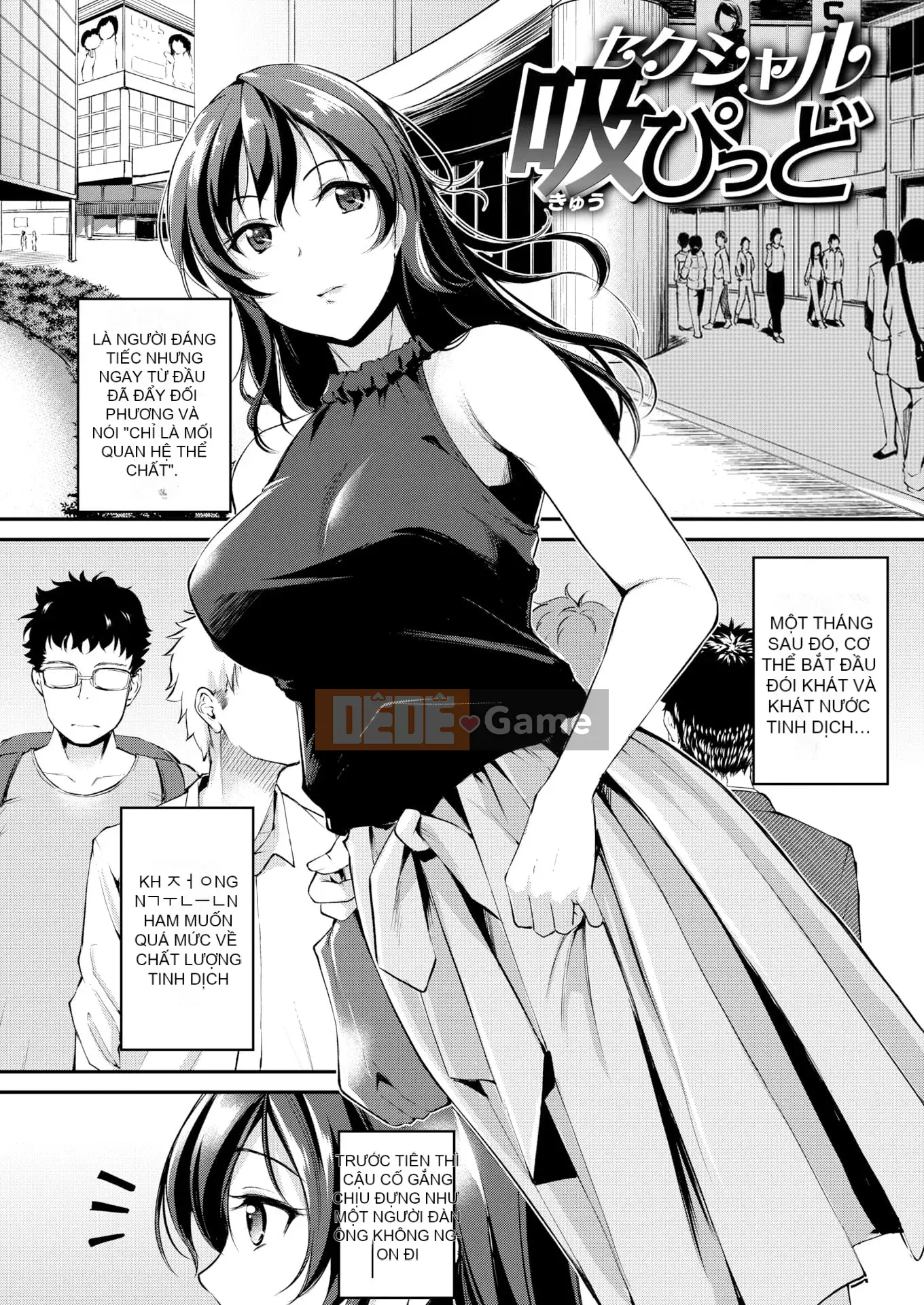 [Legadeku] Midara Switch (phiên bản Mông Cổ)