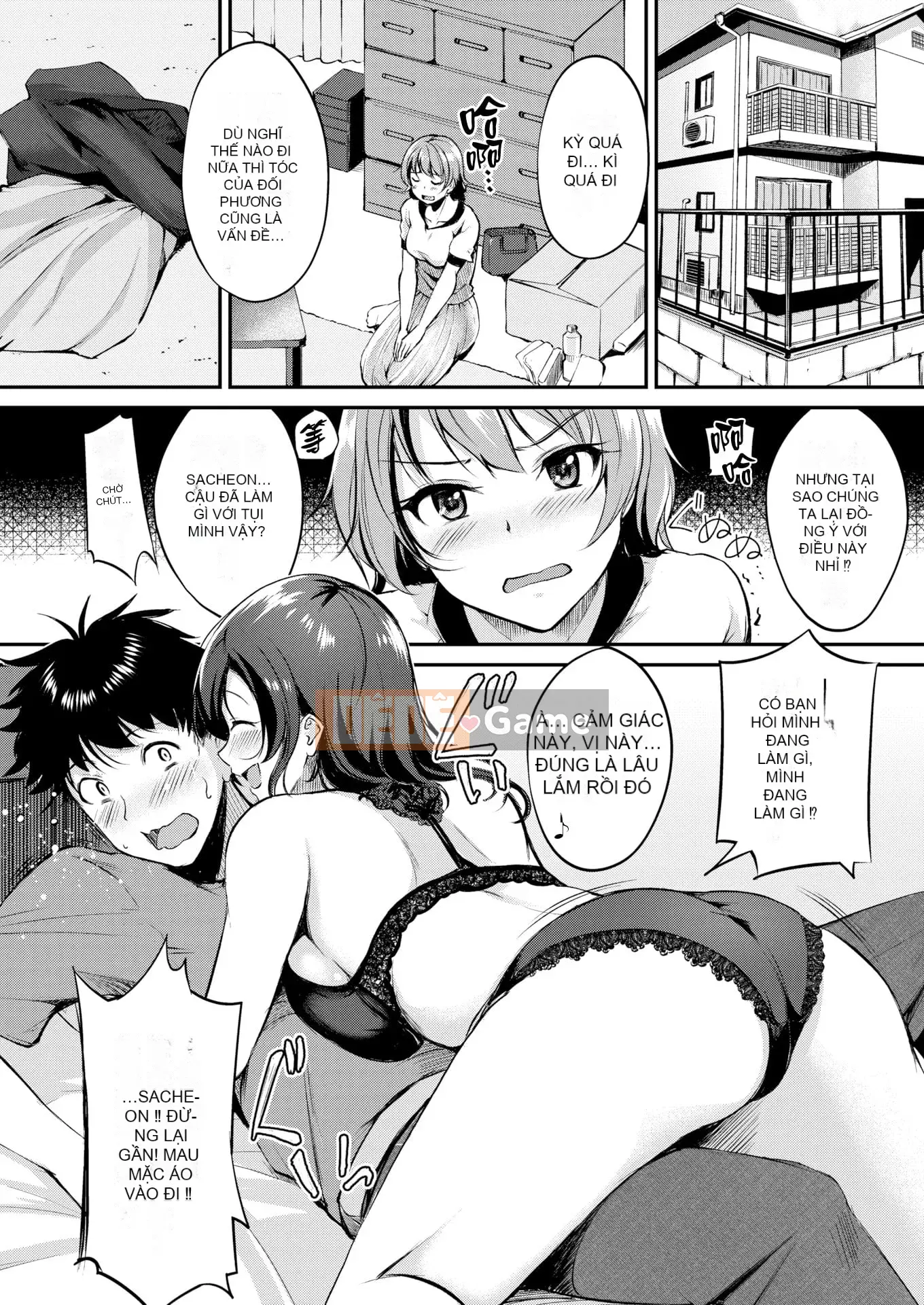 [Legadeku] Midara Switch (phiên bản Mông Cổ)