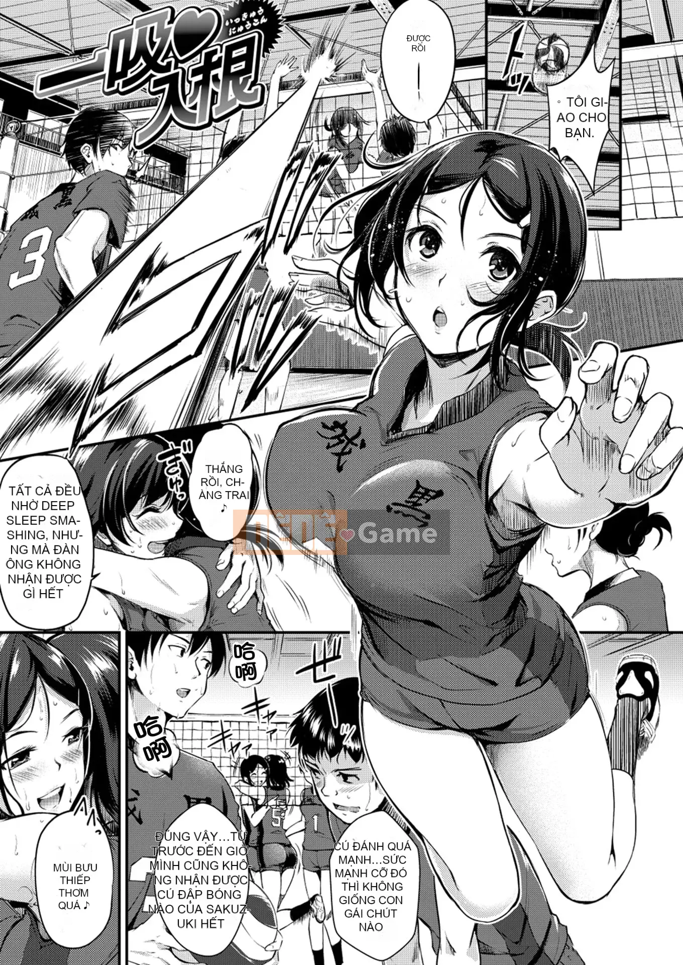 [Legadeku] Midara Switch (phiên bản Mông Cổ)