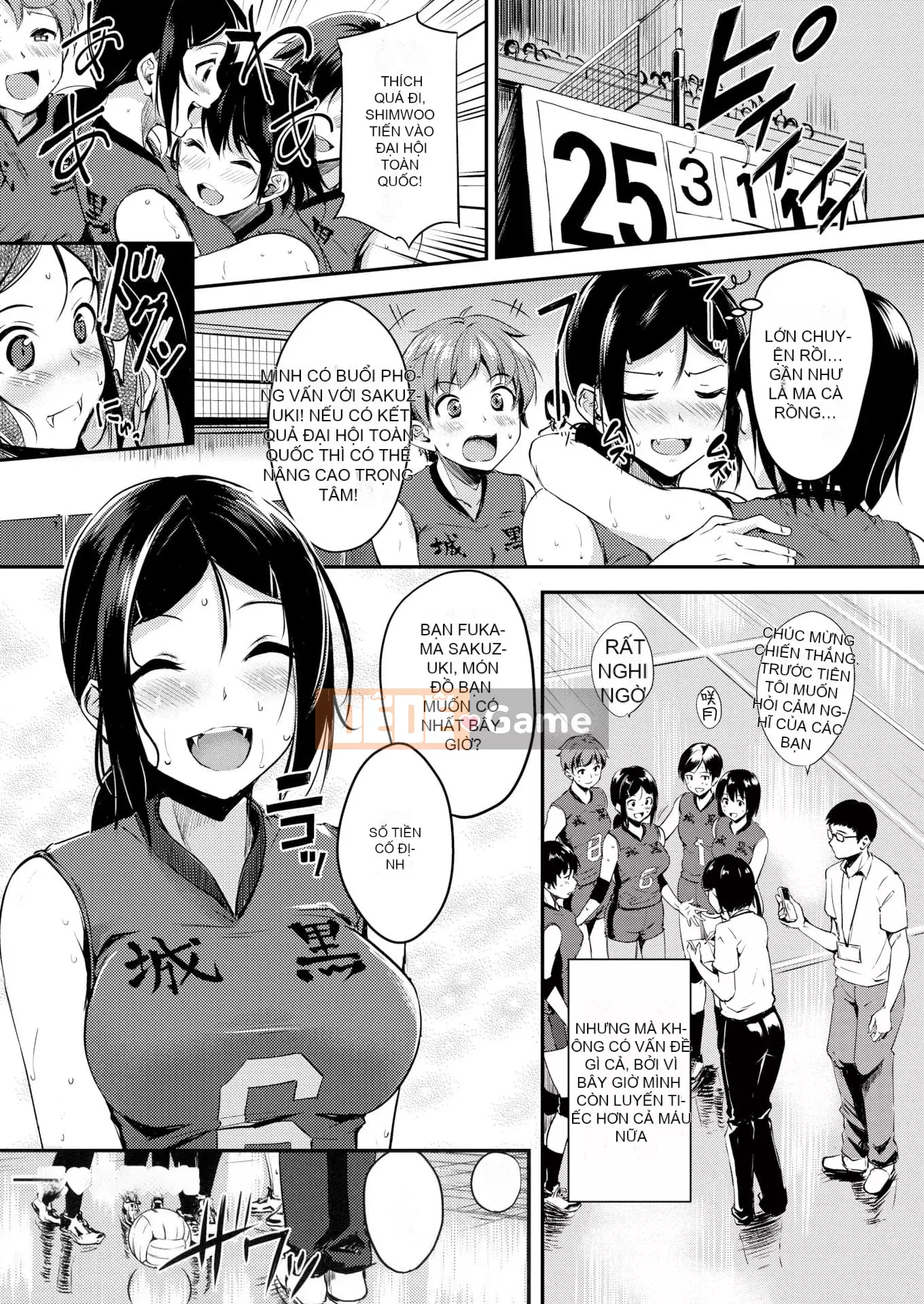 [Legadeku] Midara Switch (phiên bản Mông Cổ)