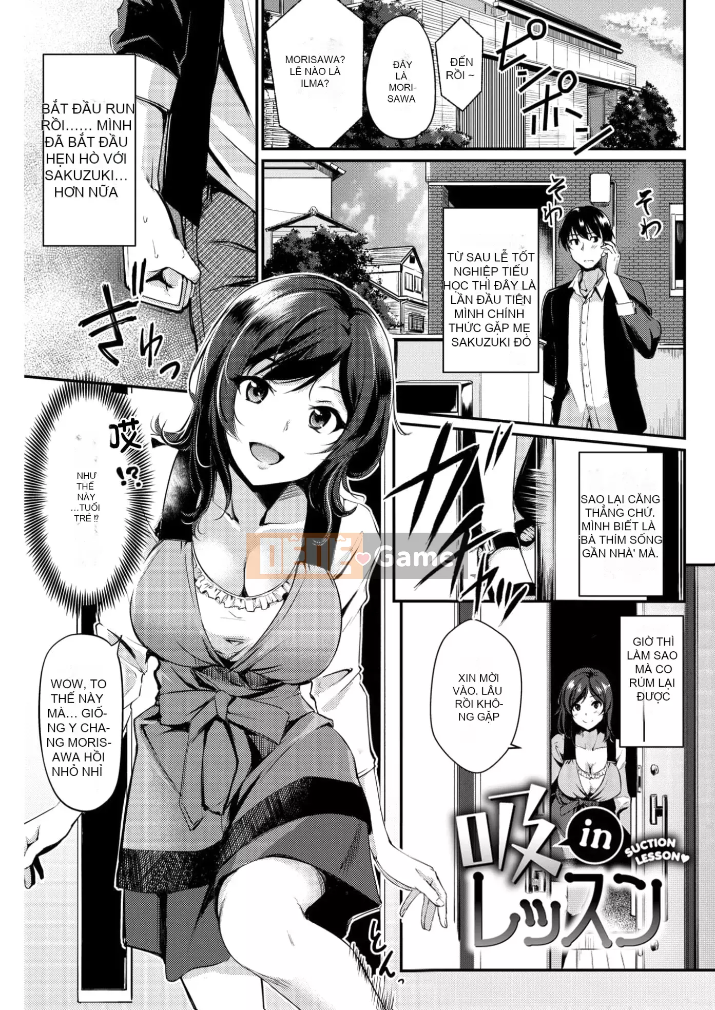 [Legadeku] Midara Switch (phiên bản Mông Cổ)