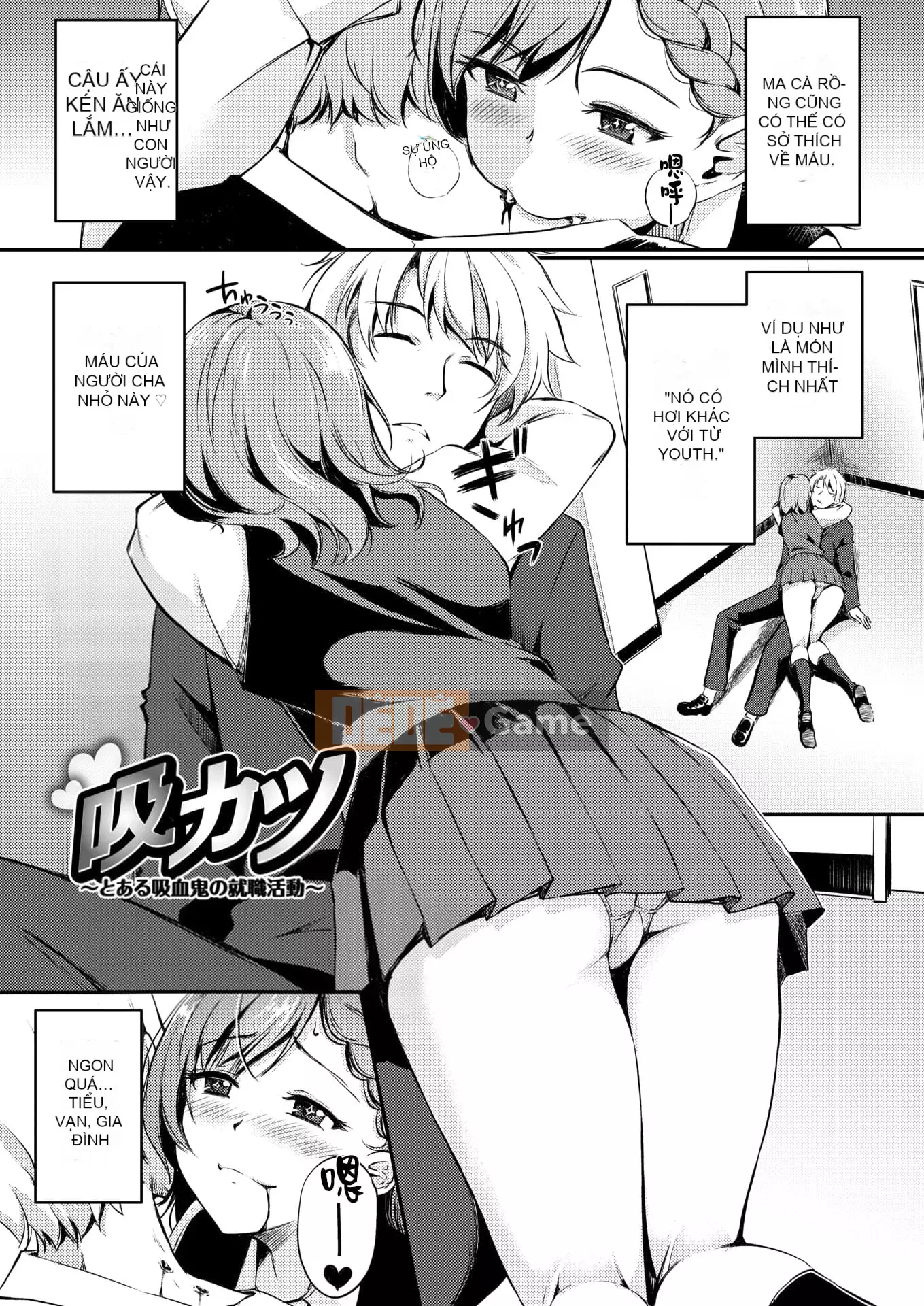 [Legadeku] Midara Switch (phiên bản Mông Cổ)