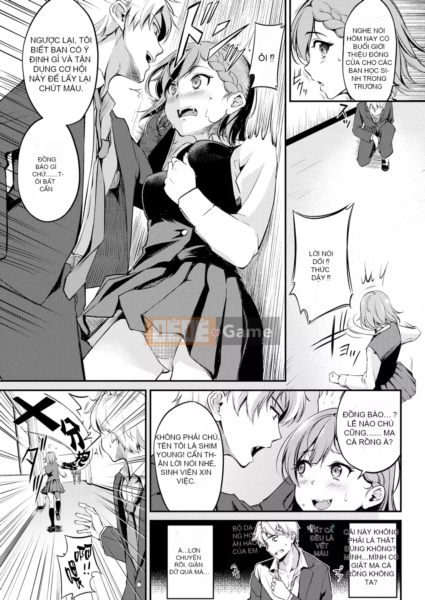 [Legadeku] Midara Switch (phiên bản Mông Cổ)