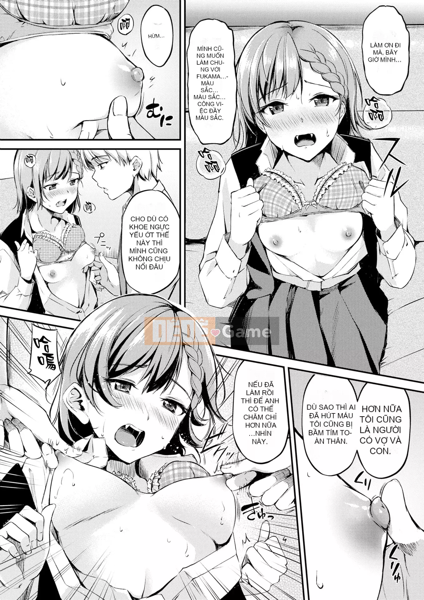 [Legadeku] Midara Switch (phiên bản Mông Cổ)