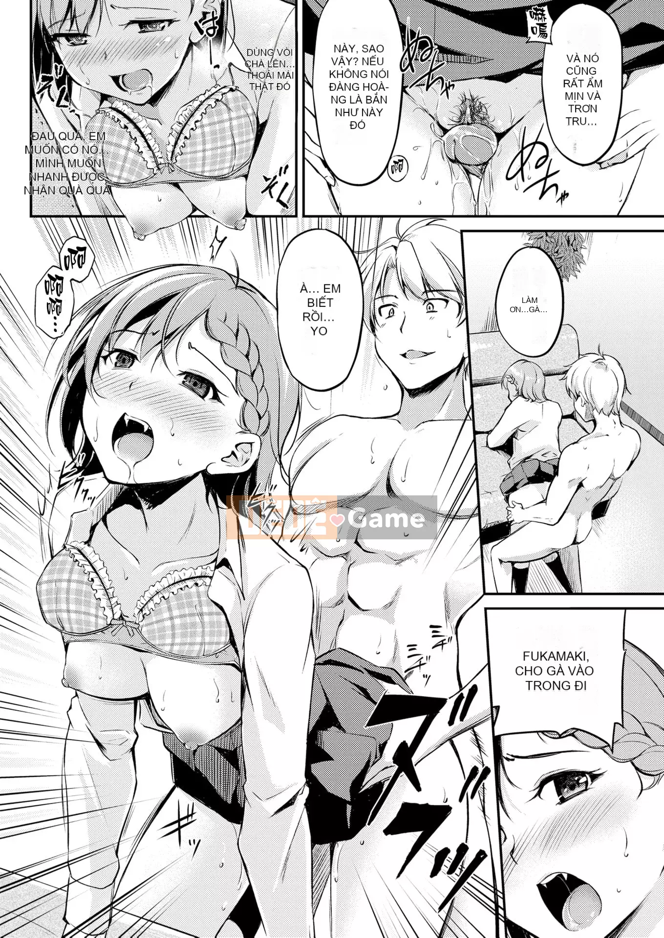 [Legadeku] Midara Switch (phiên bản Mông Cổ)