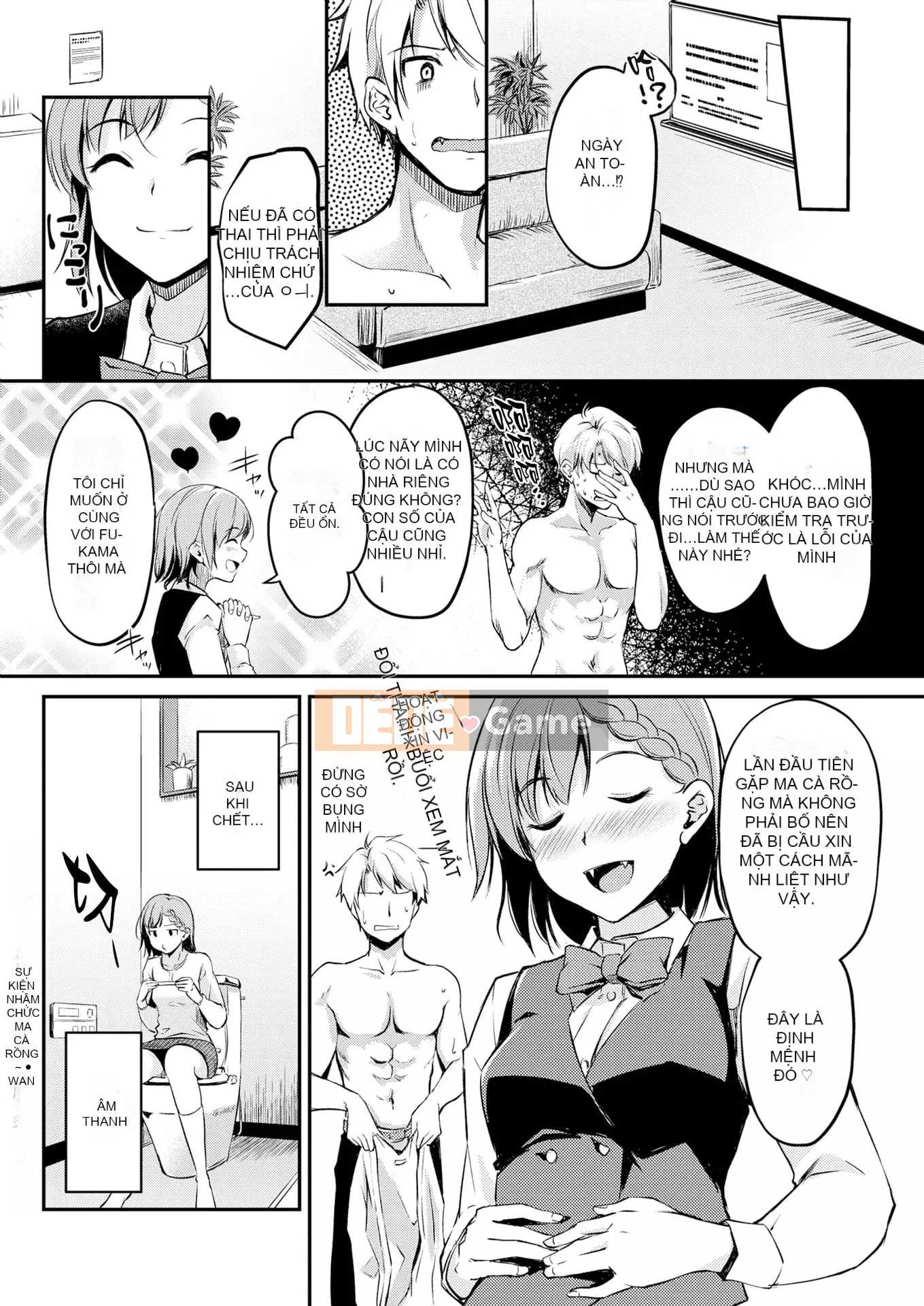 [Legadeku] Midara Switch (phiên bản Mông Cổ)