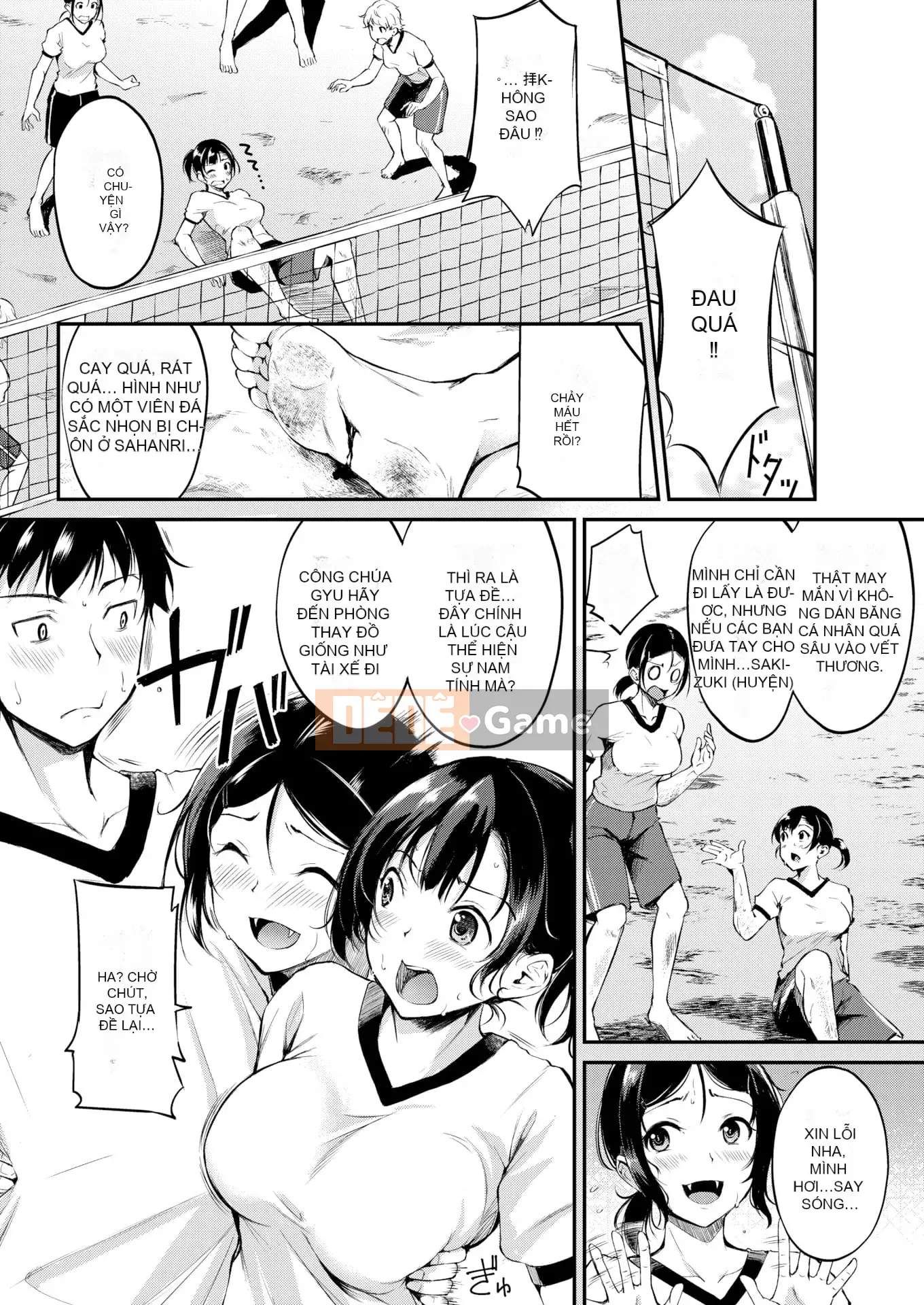 [Legadeku] Midara Switch (phiên bản Mông Cổ)