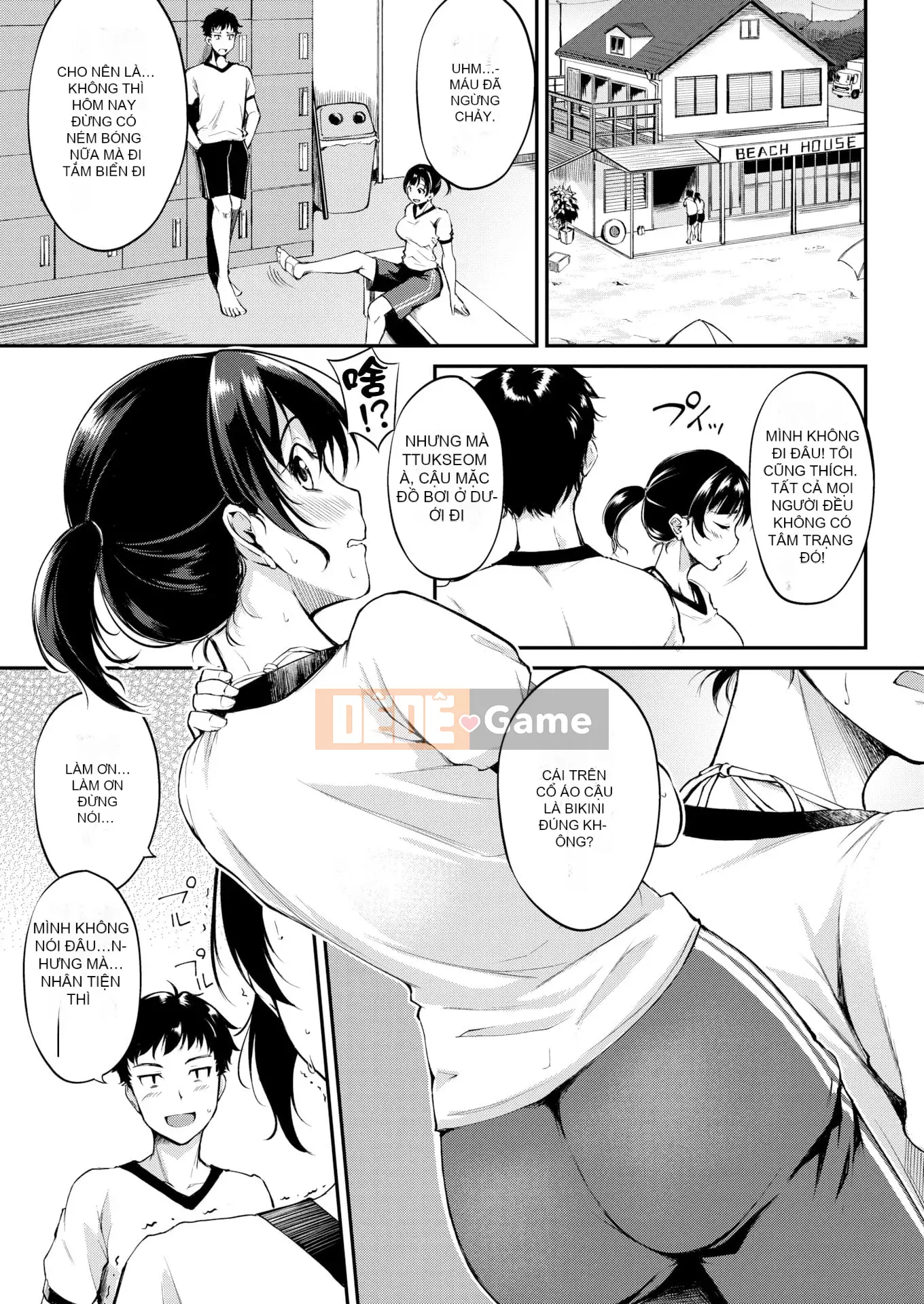 [Legadeku] Midara Switch (phiên bản Mông Cổ)