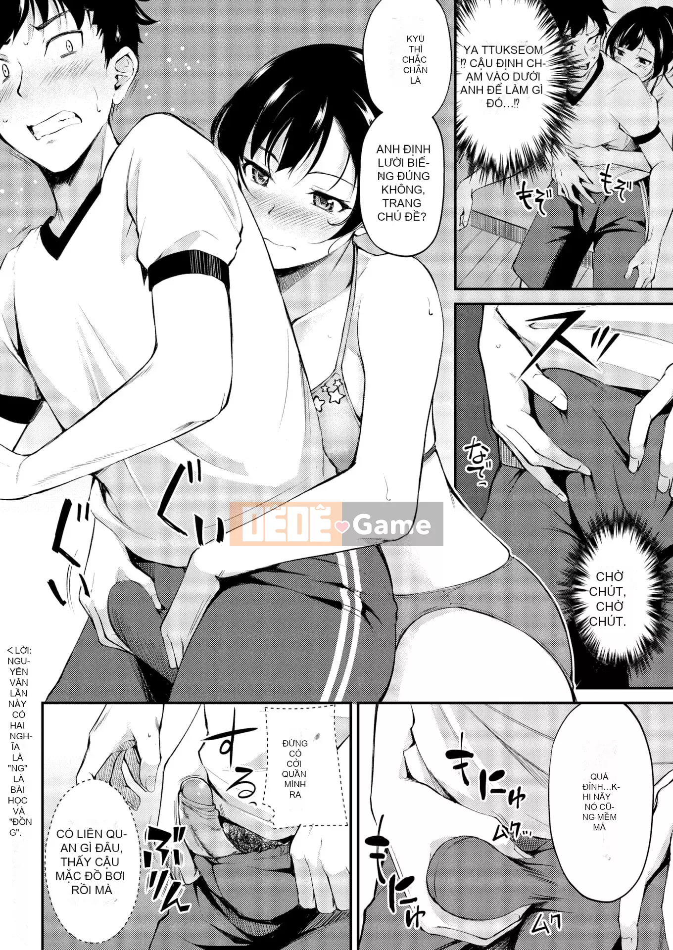 [Legadeku] Midara Switch (phiên bản Mông Cổ)