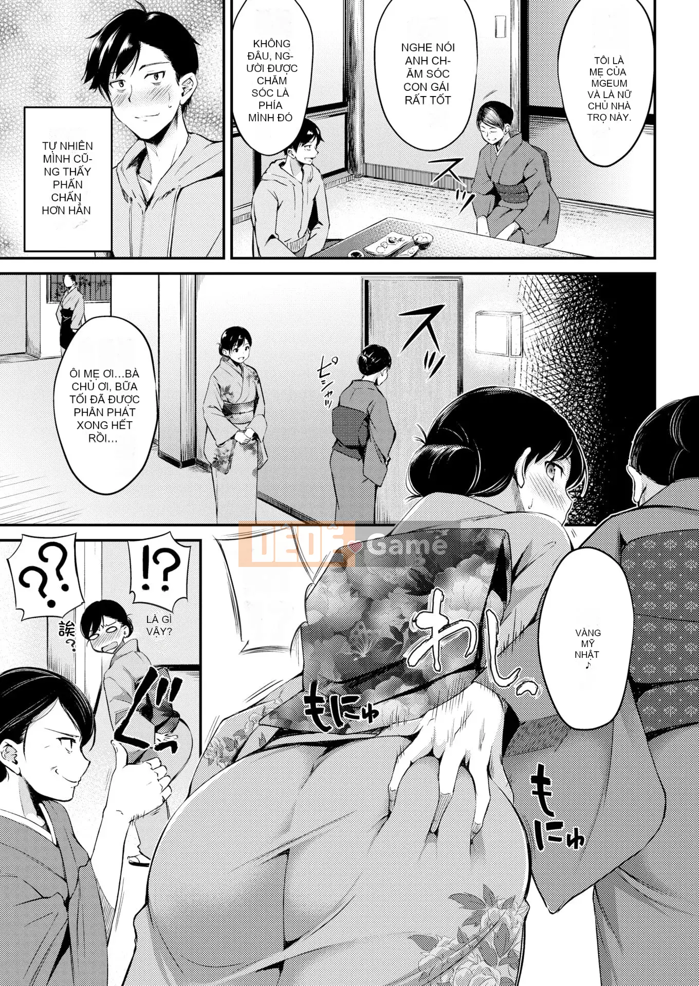 [Legadeku] Midara Switch (phiên bản Mông Cổ)