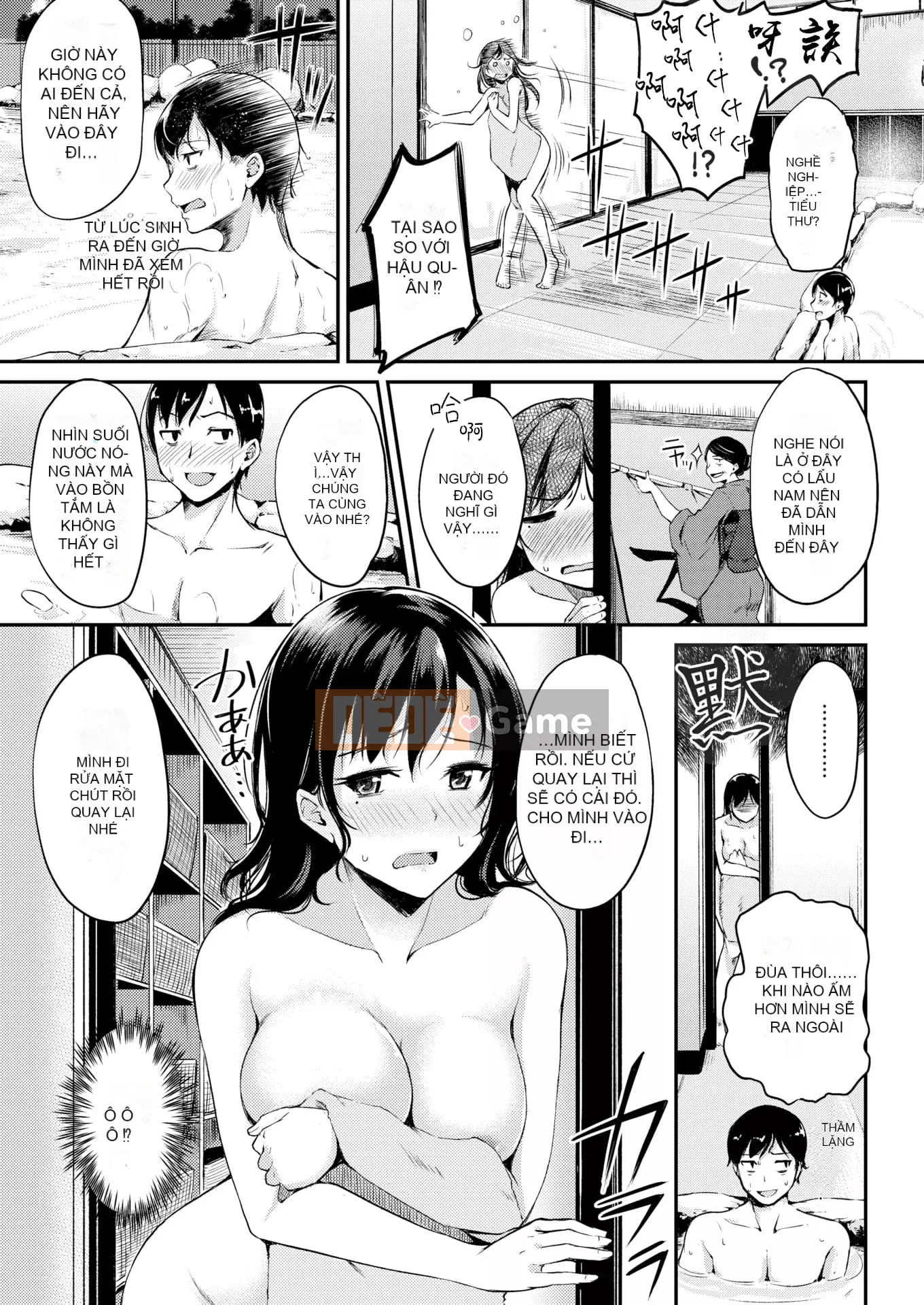 [Legadeku] Midara Switch (phiên bản Mông Cổ)