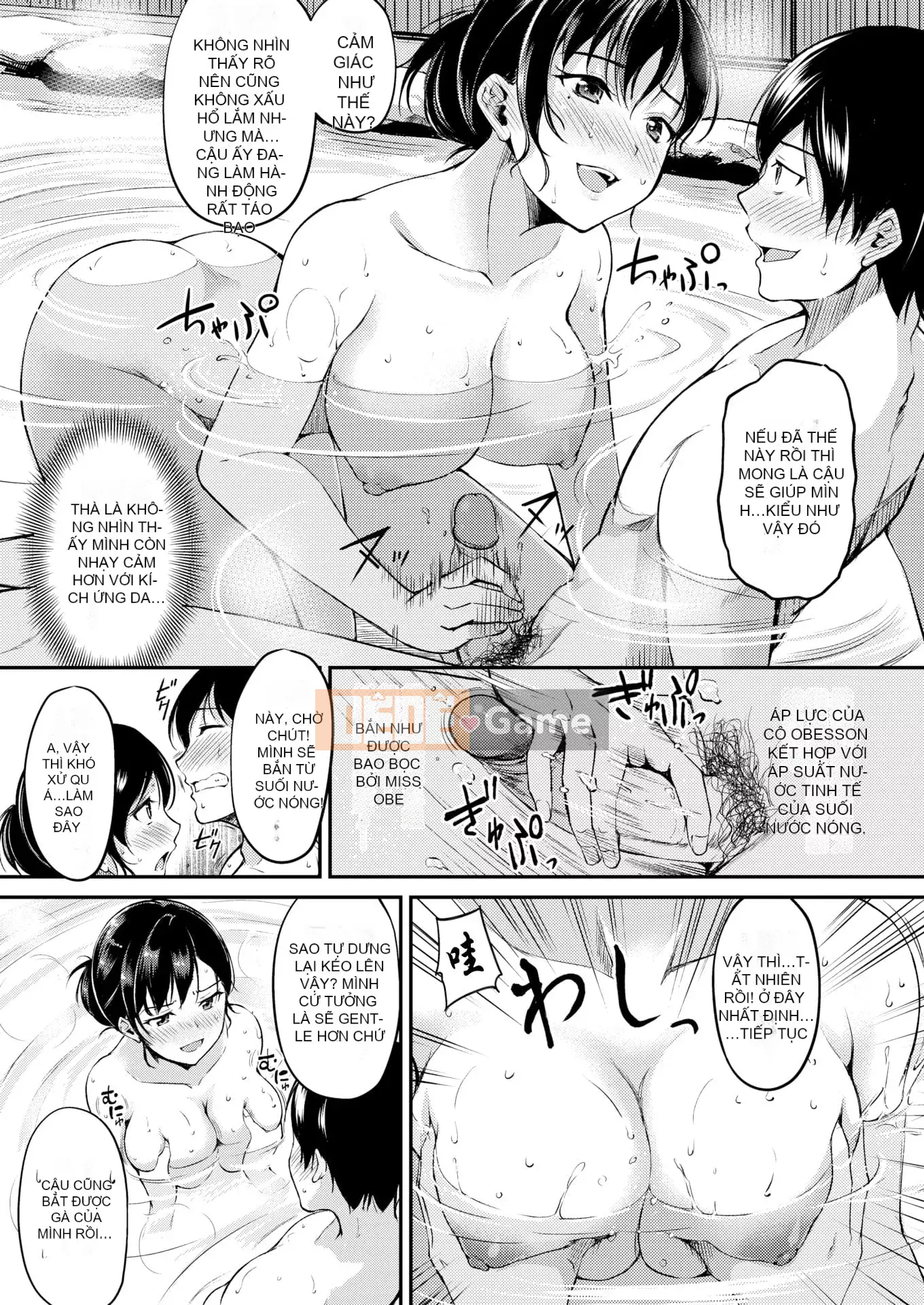 [Legadeku] Midara Switch (phiên bản Mông Cổ)