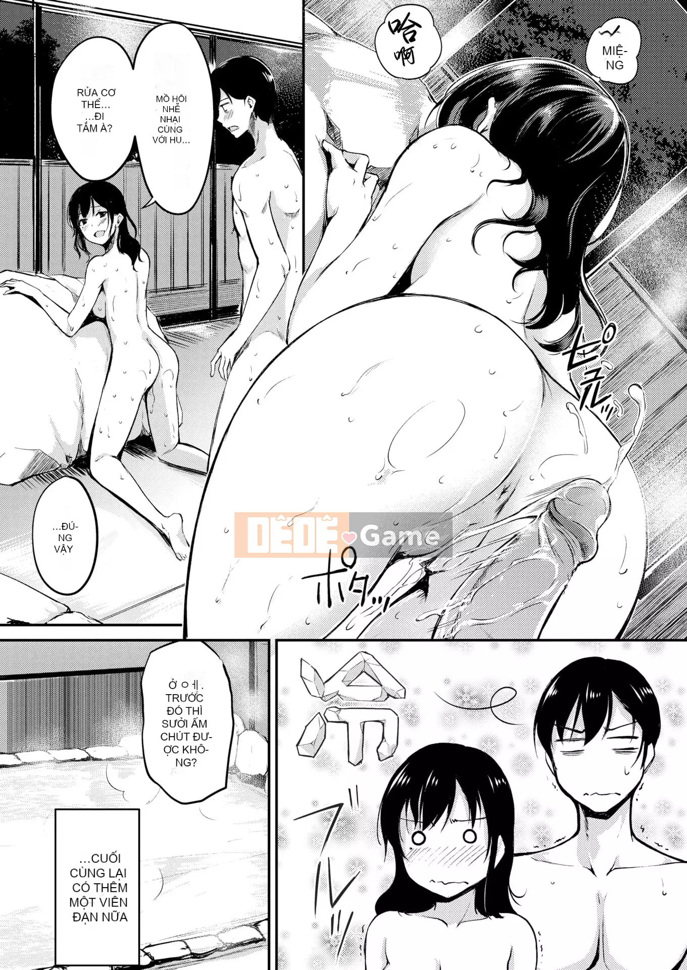 [Legadeku] Midara Switch (phiên bản Mông Cổ)