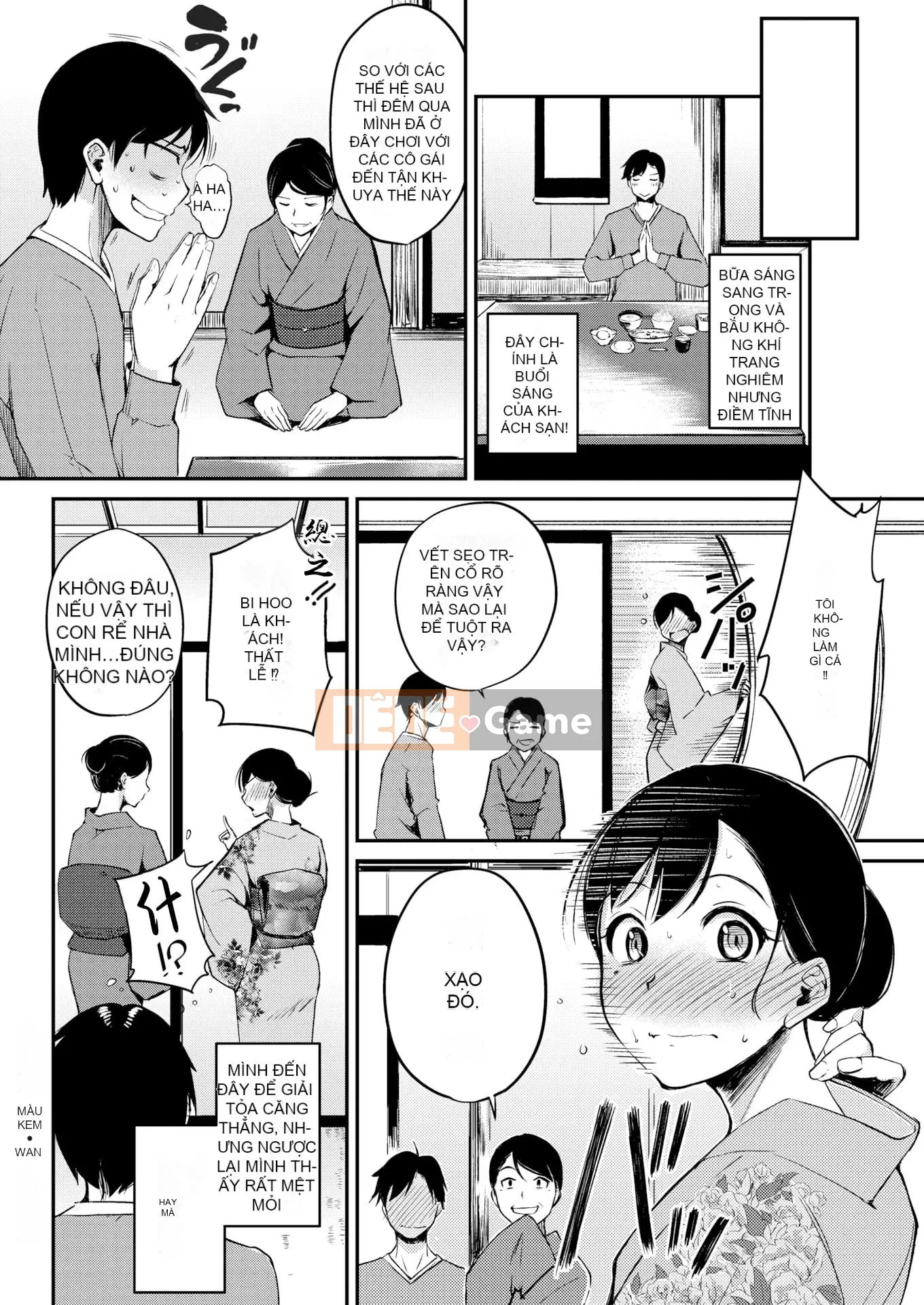 [Legadeku] Midara Switch (phiên bản Mông Cổ)