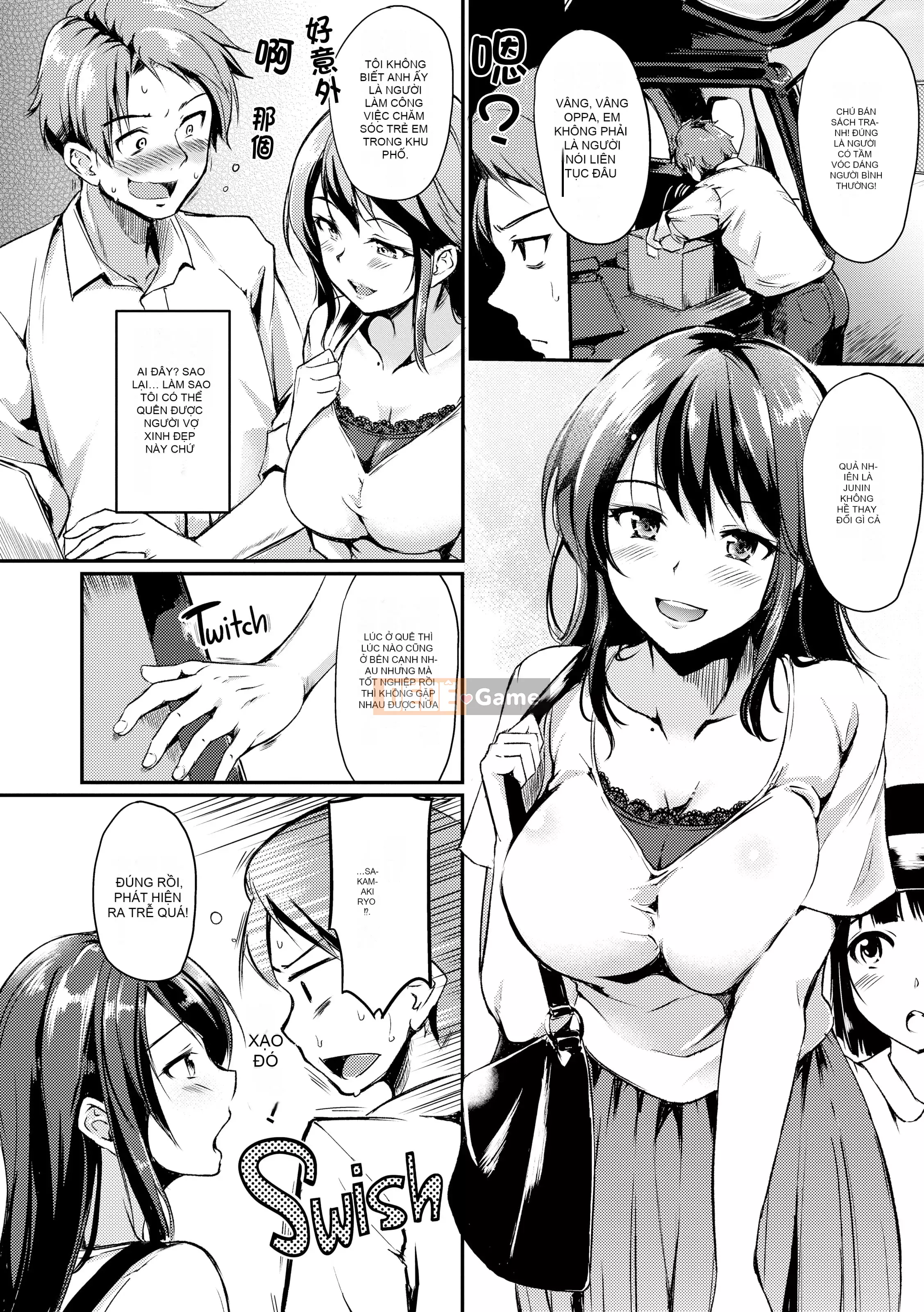 [Legadeku] Midara Switch (phiên bản Mông Cổ)