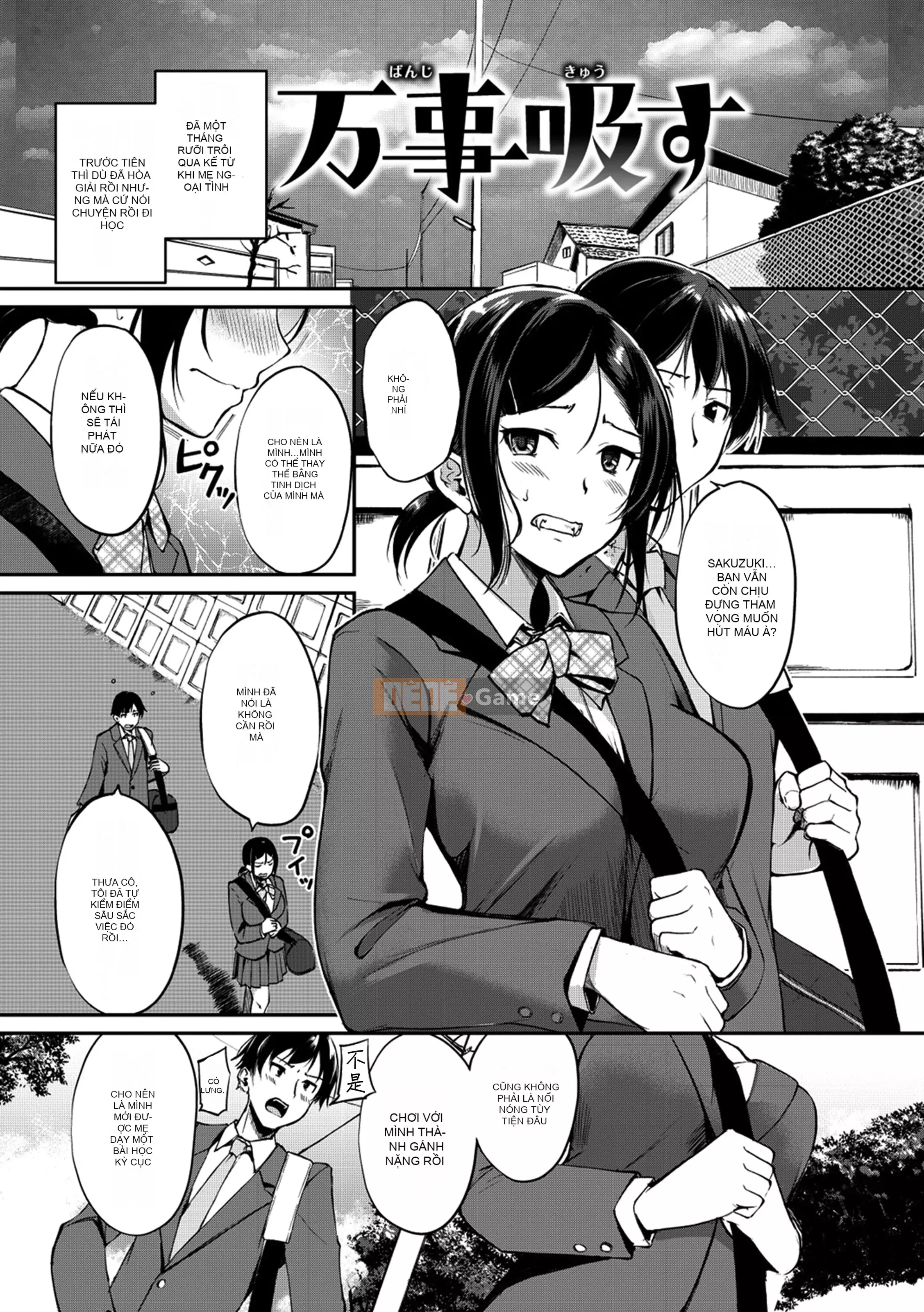 [Legadeku] Midara Switch (phiên bản Mông Cổ)