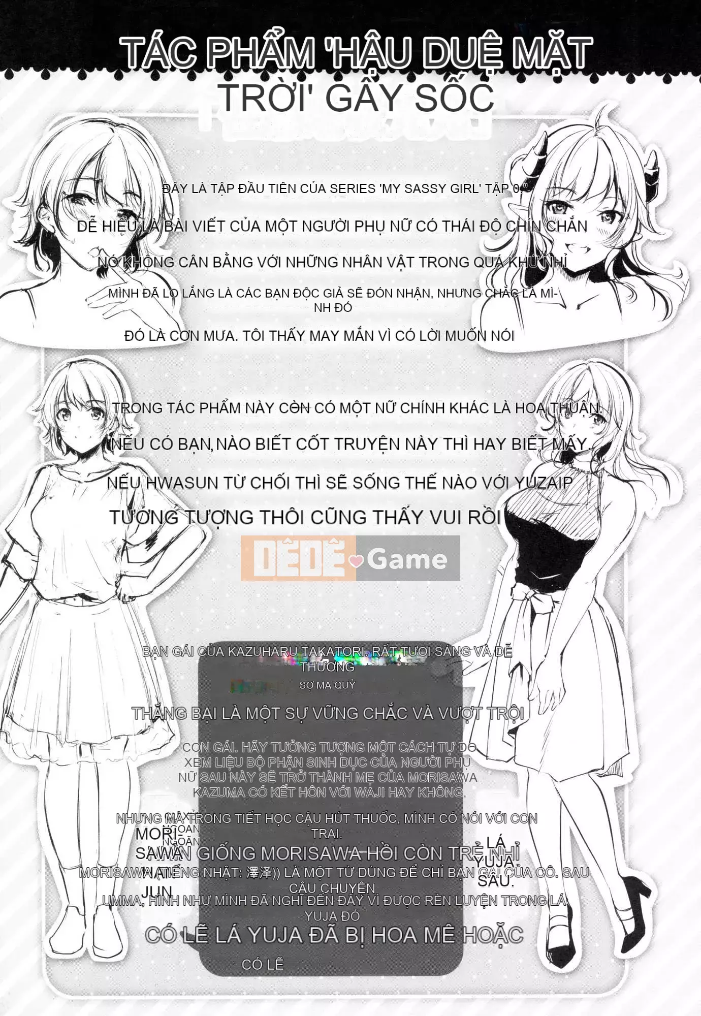 [Legadeku] Midara Switch (phiên bản Mông Cổ)