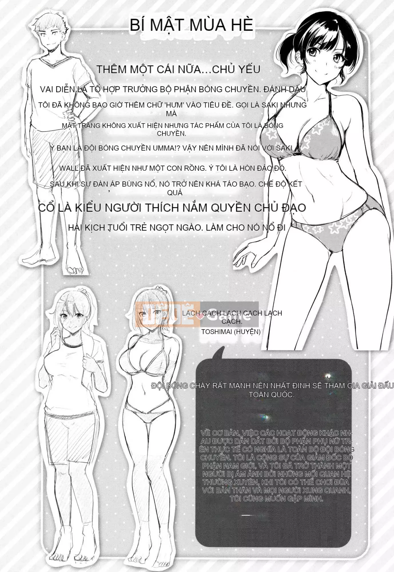 [Legadeku] Midara Switch (phiên bản Mông Cổ)