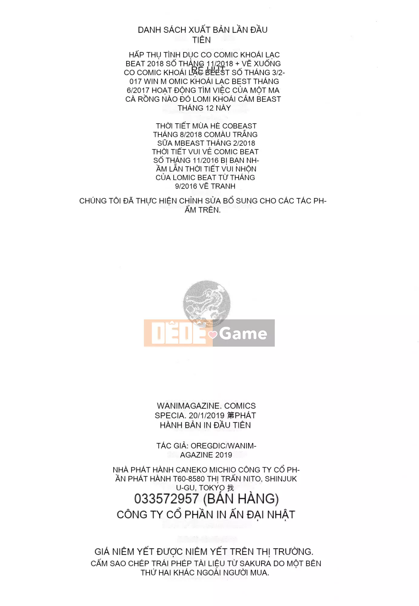 [Legadeku] Midara Switch (phiên bản Mông Cổ)