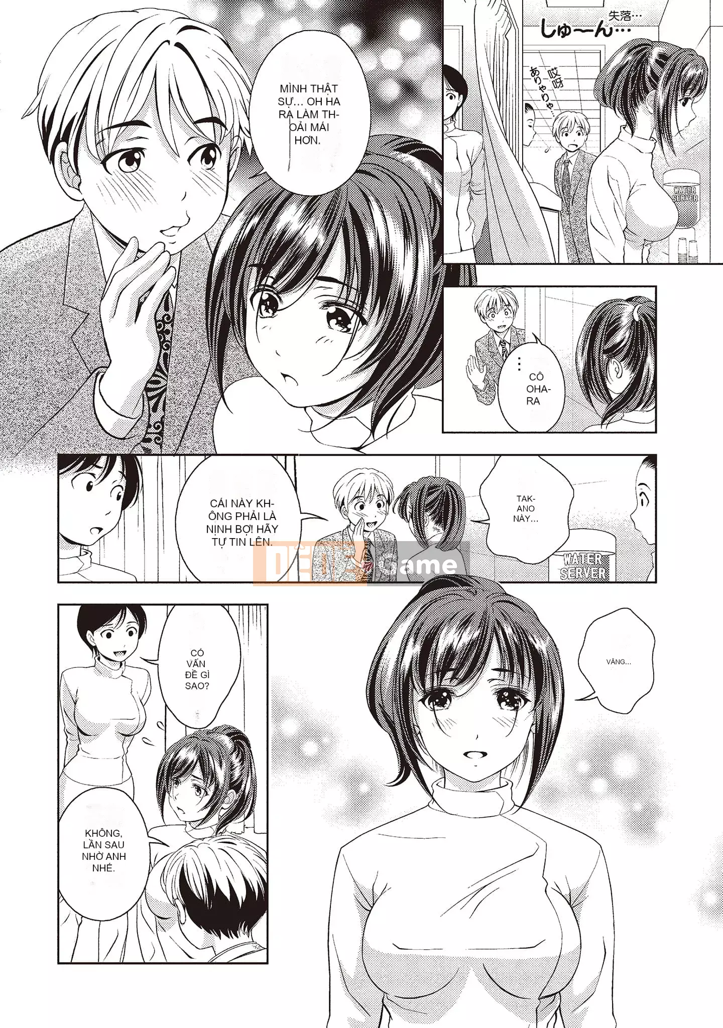 [Asamori Mizuki] Khó chịu và xấu hổ.