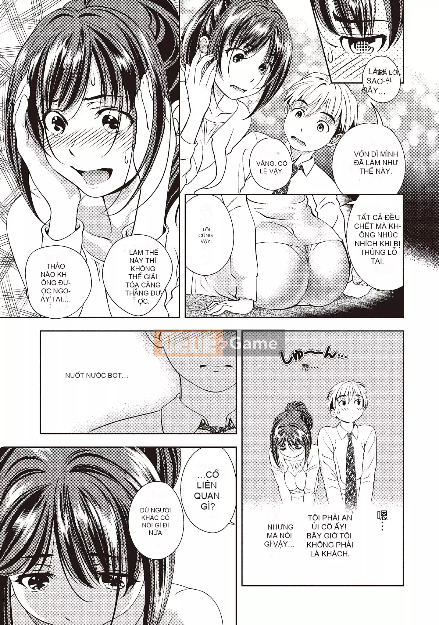 [Asamori Mizuki] Khó chịu và xấu hổ.