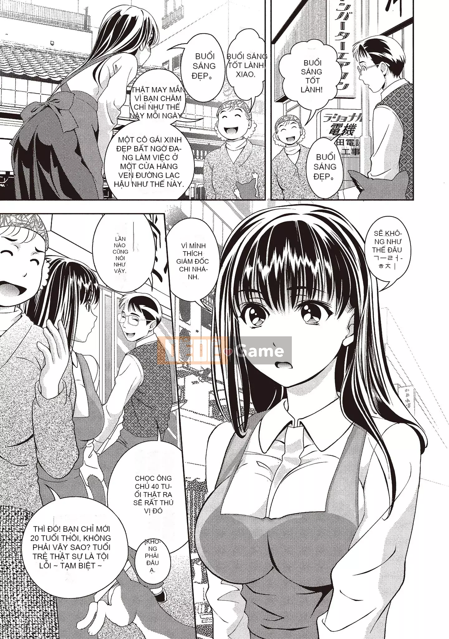 [Asamori Mizuki] Khó chịu và xấu hổ.