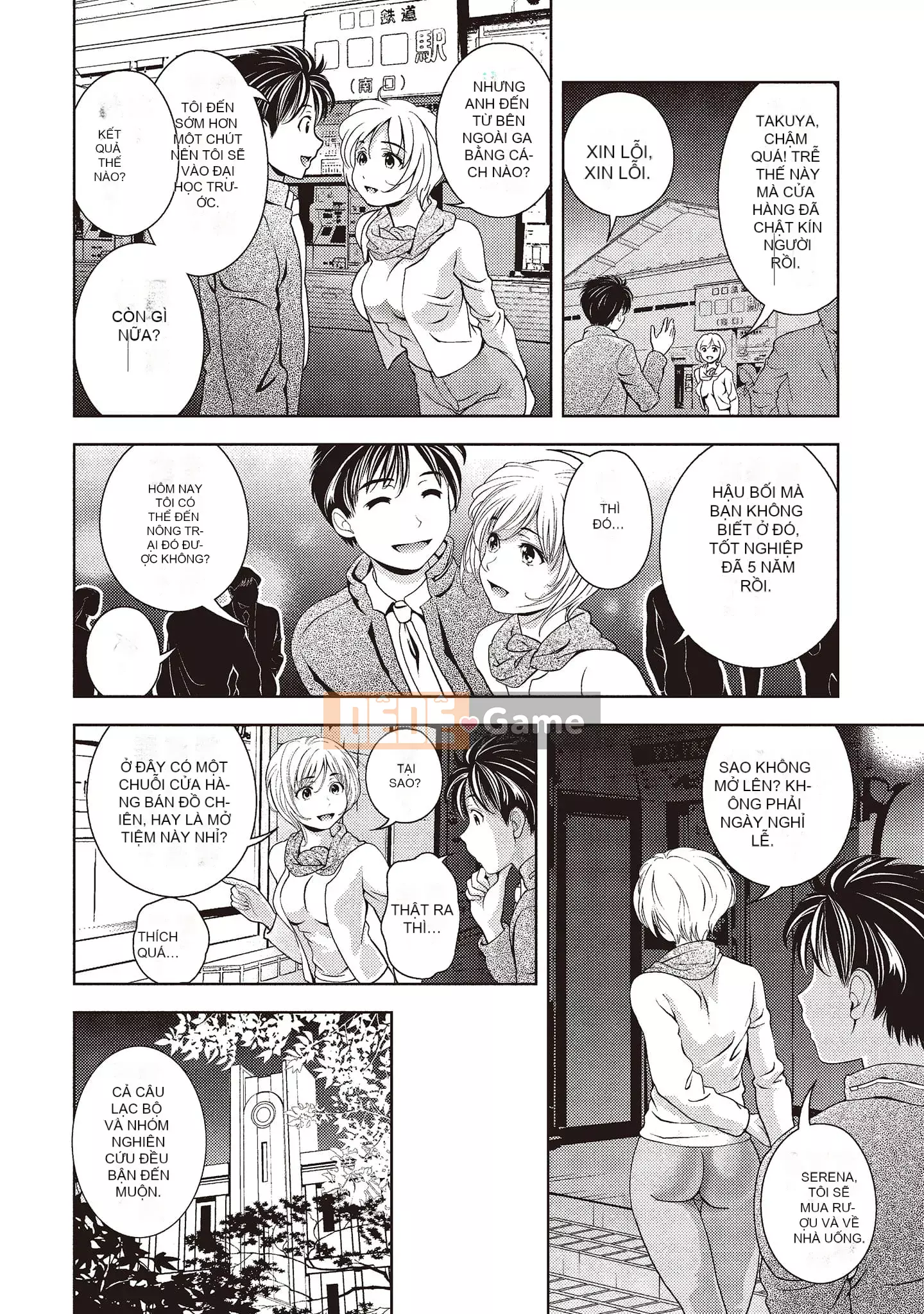 [Asamori Mizuki] Khó chịu và xấu hổ.