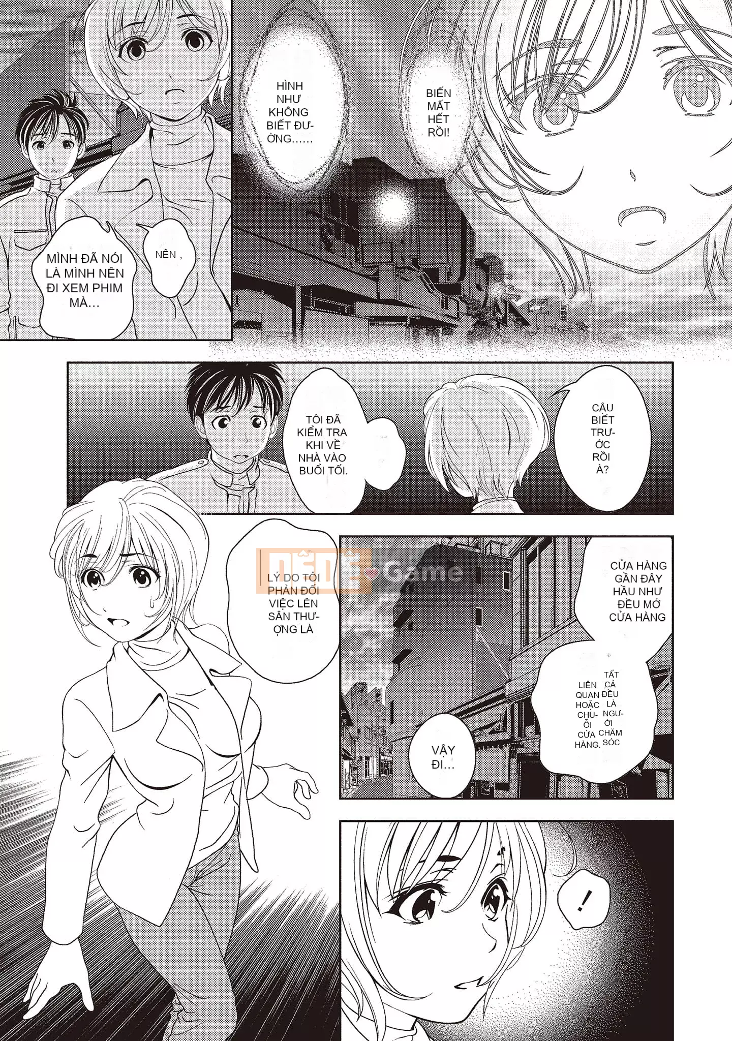 [Asamori Mizuki] Khó chịu và xấu hổ.