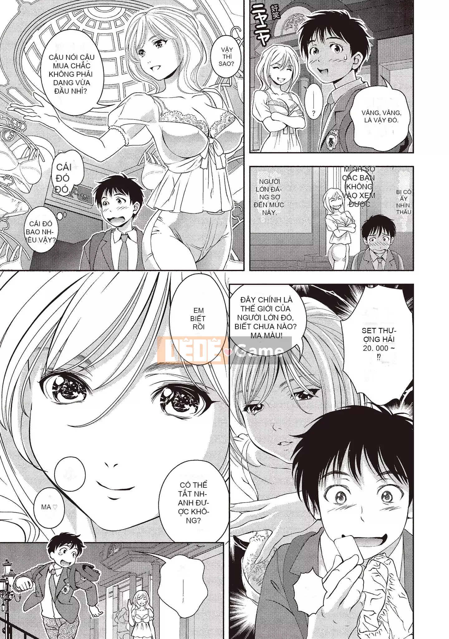 [Asamori Mizuki] Khó chịu và xấu hổ.