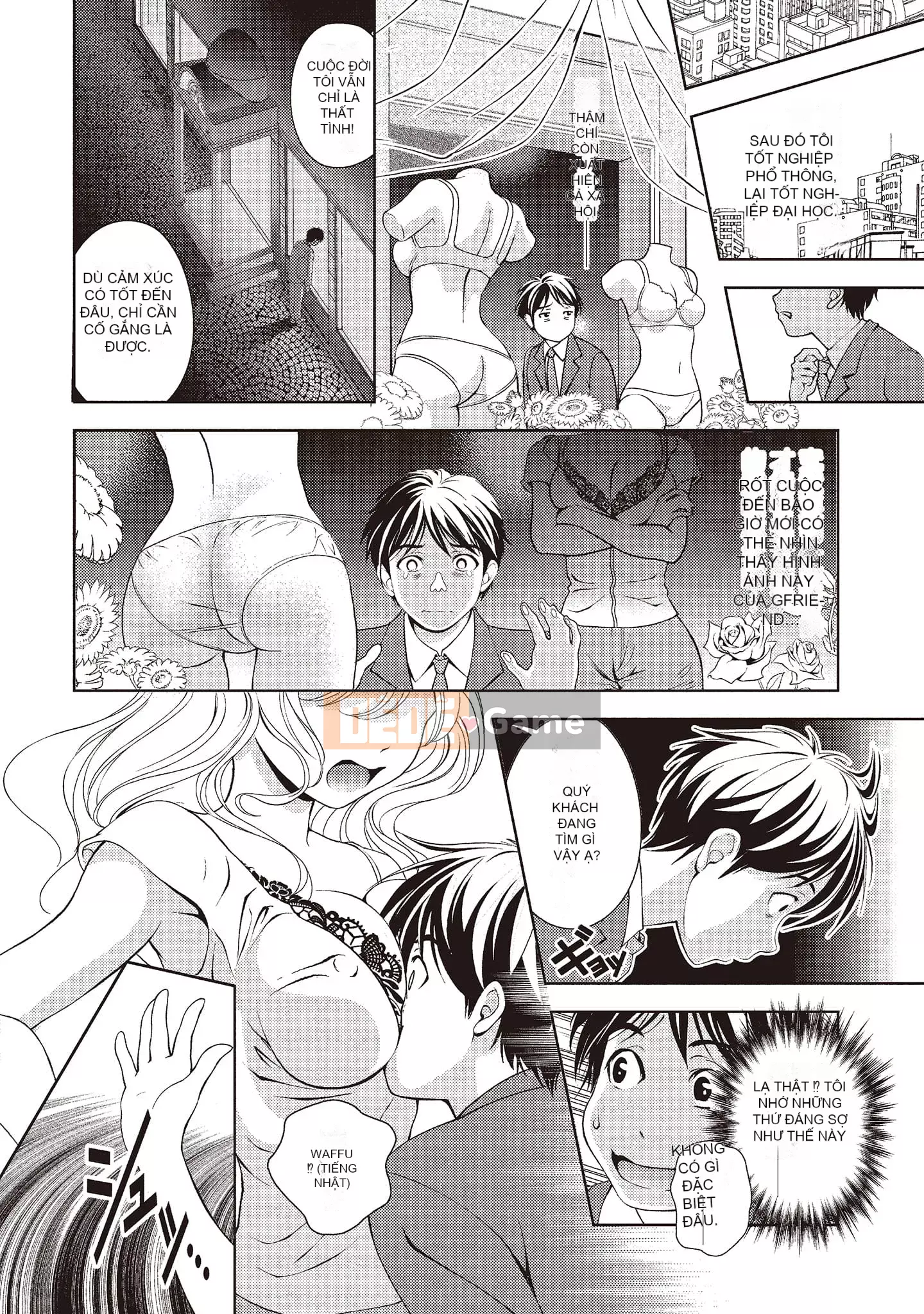 [Asamori Mizuki] Khó chịu và xấu hổ.