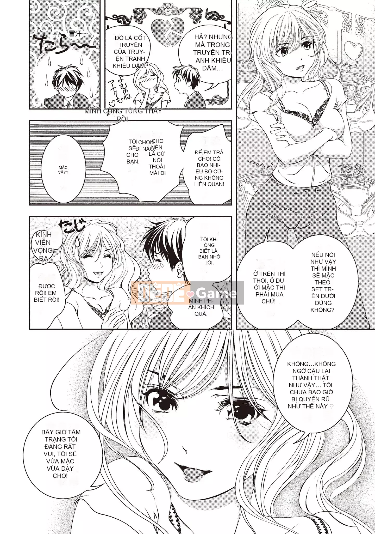 [Asamori Mizuki] Khó chịu và xấu hổ.