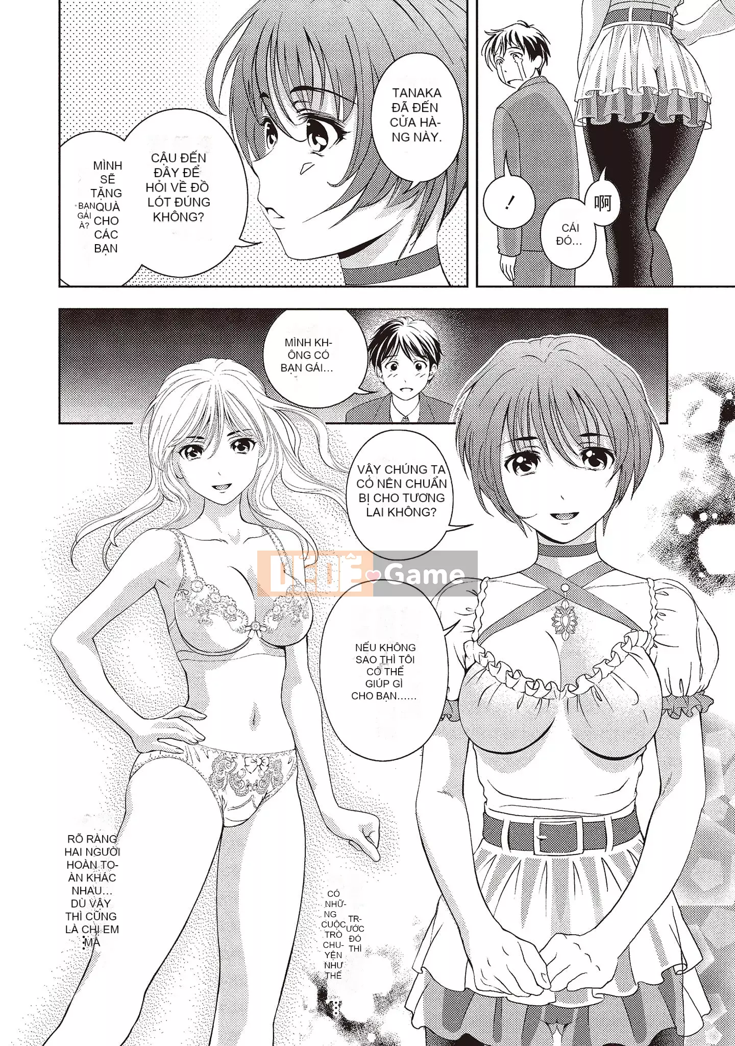 [Asamori Mizuki] Khó chịu và xấu hổ.