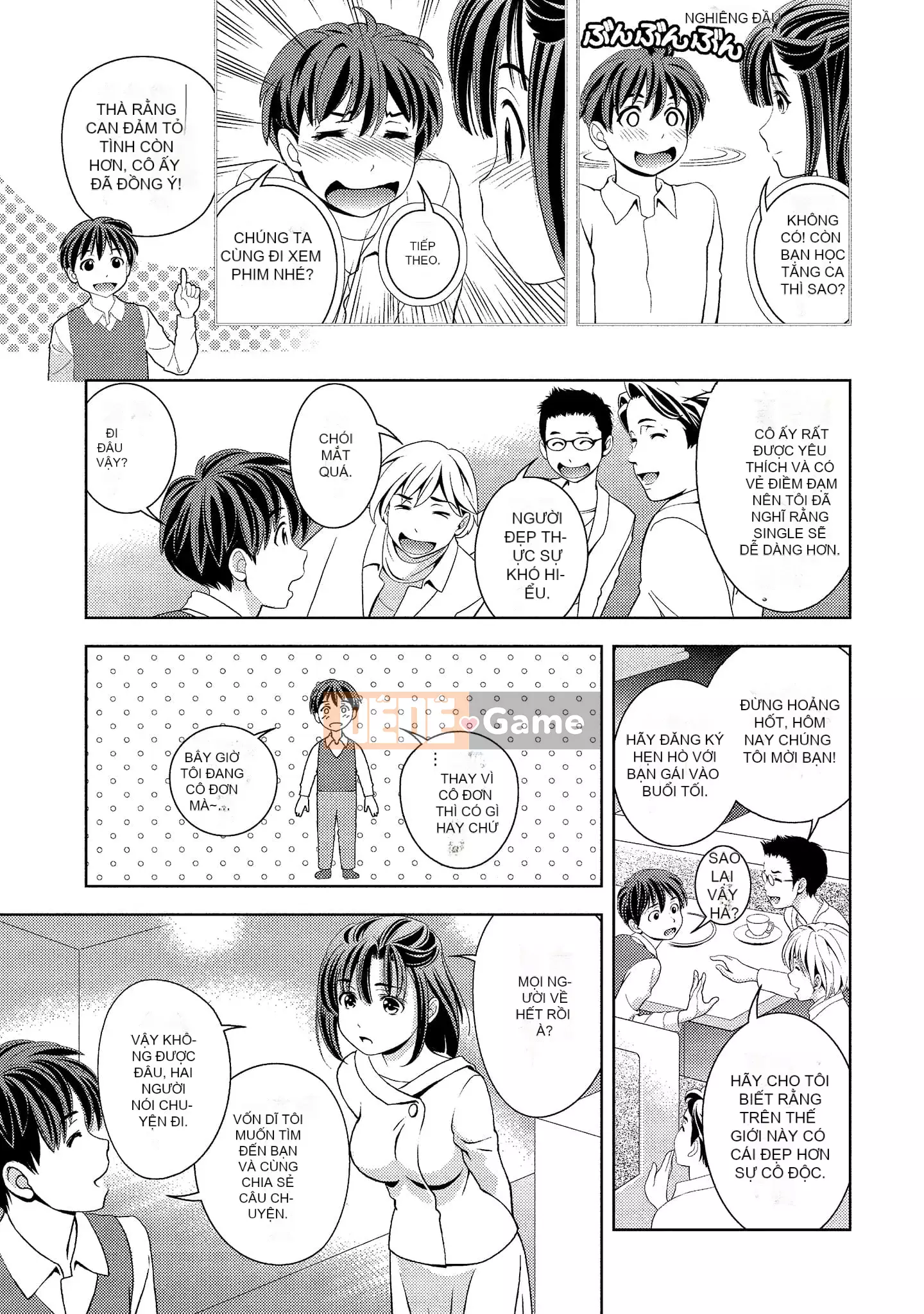 [Asamori Mizuki] Khó chịu và xấu hổ.