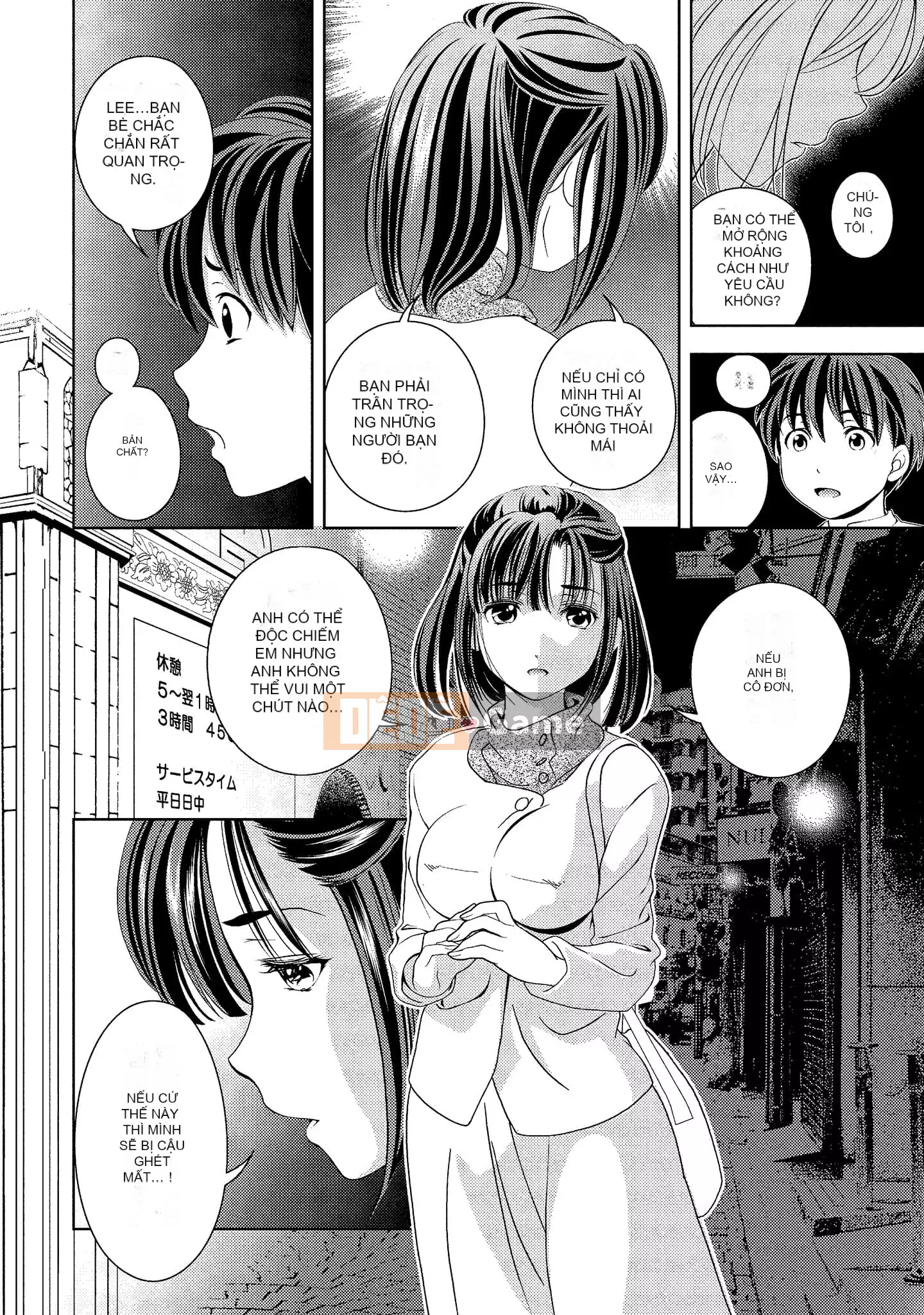 [Asamori Mizuki] Khó chịu và xấu hổ.